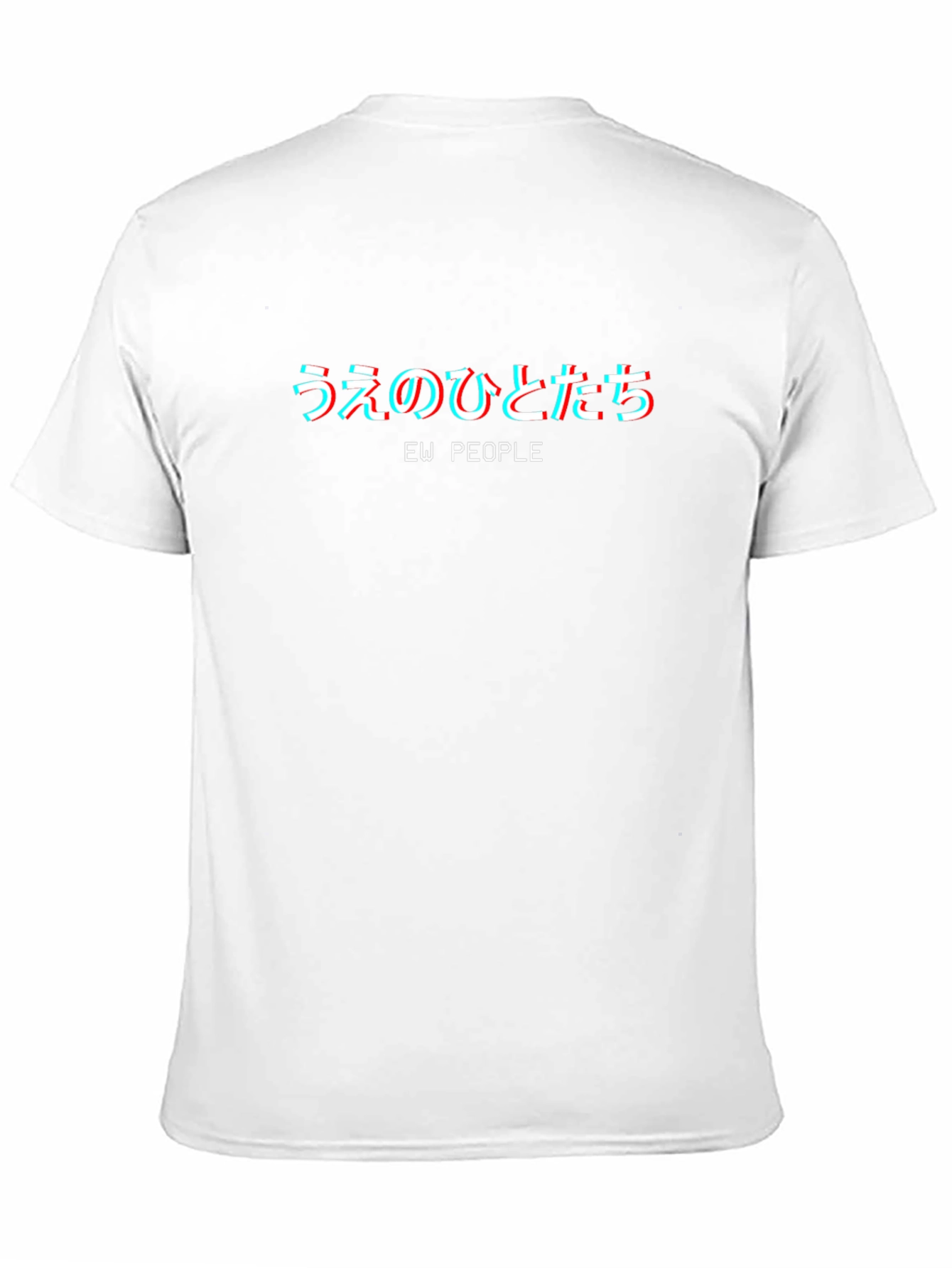 Ew People T-Shirt