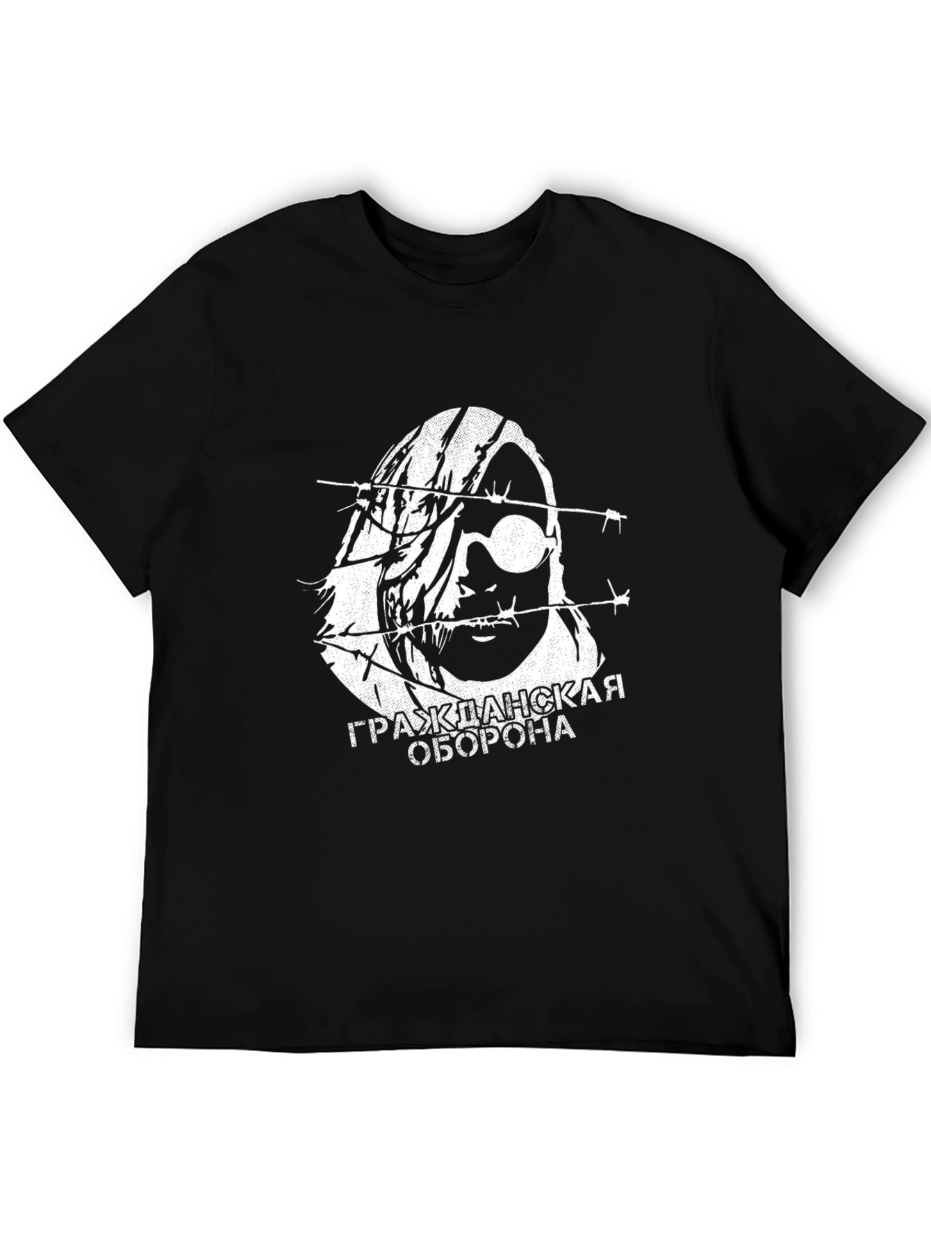 Civil Defense Band T-Shirt