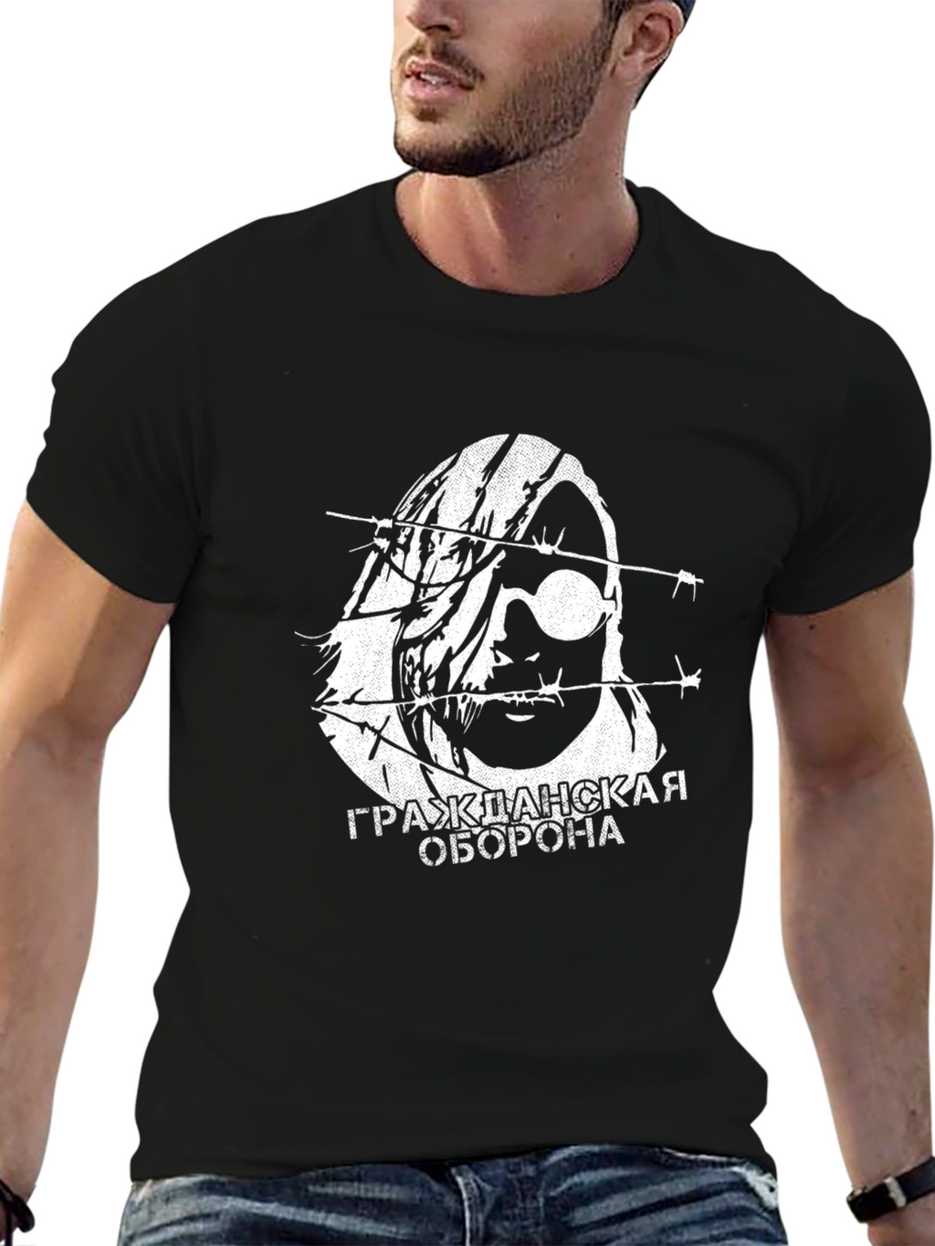 Civil Defense Band T-Shirt