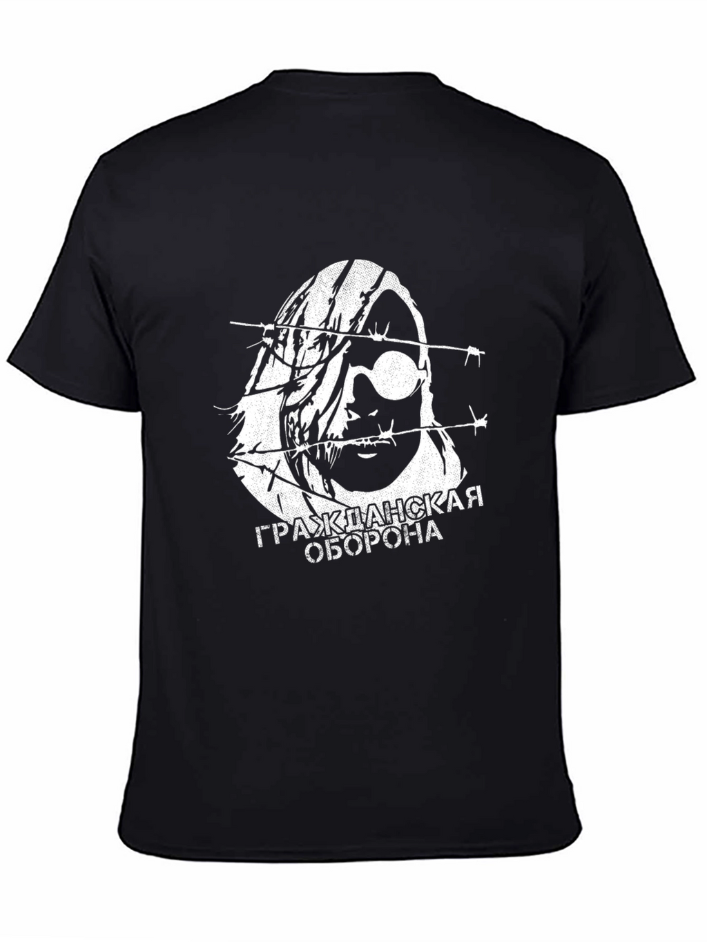 Civil Defense Band T-Shirt