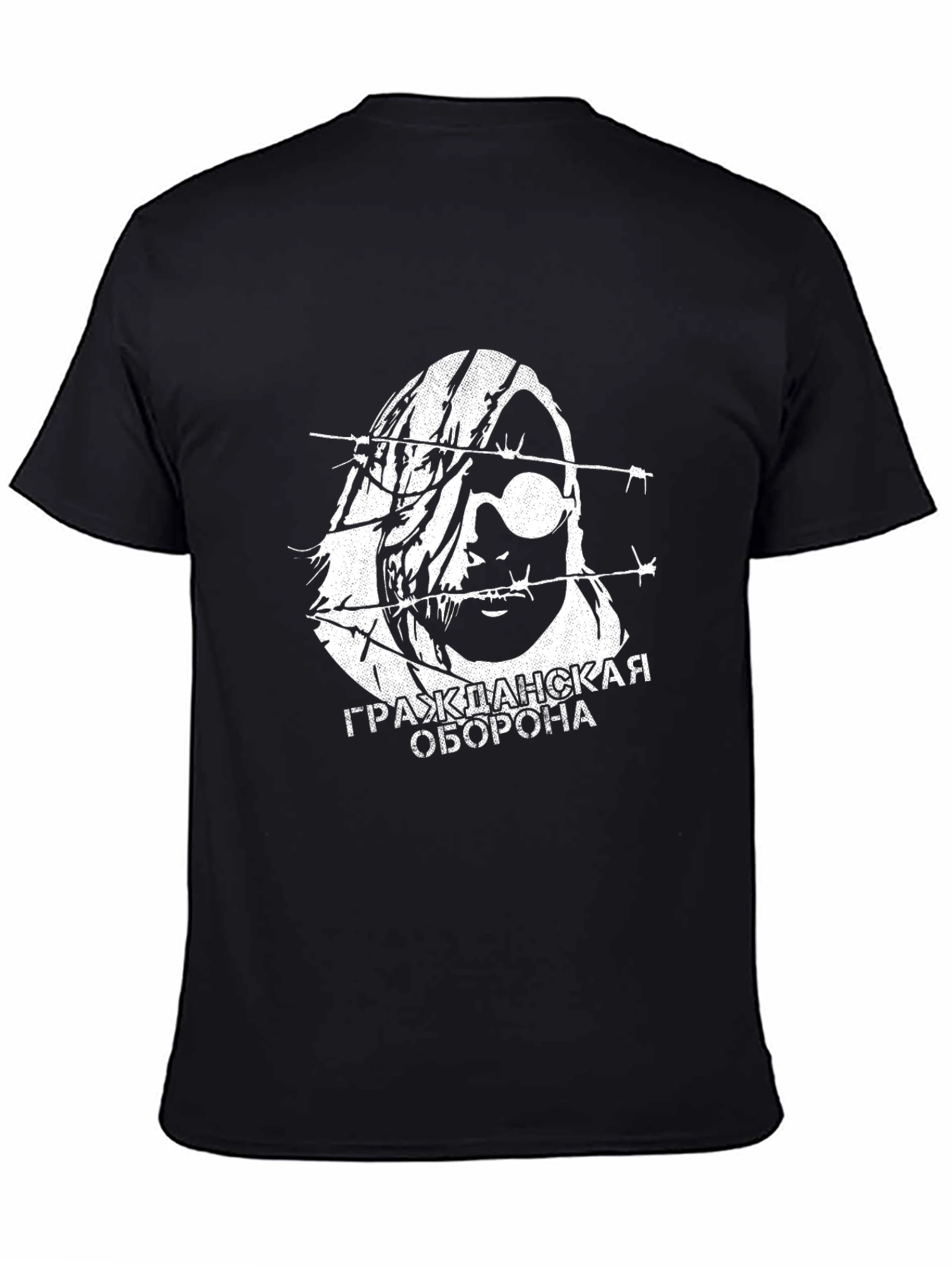 Civil Defense Band T-Shirt