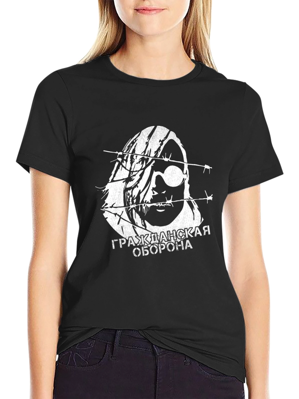 Civil Defense Band T-Shirt