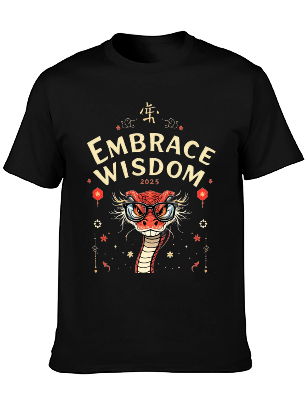 Embrace Wisdom Snake Graphic Tee