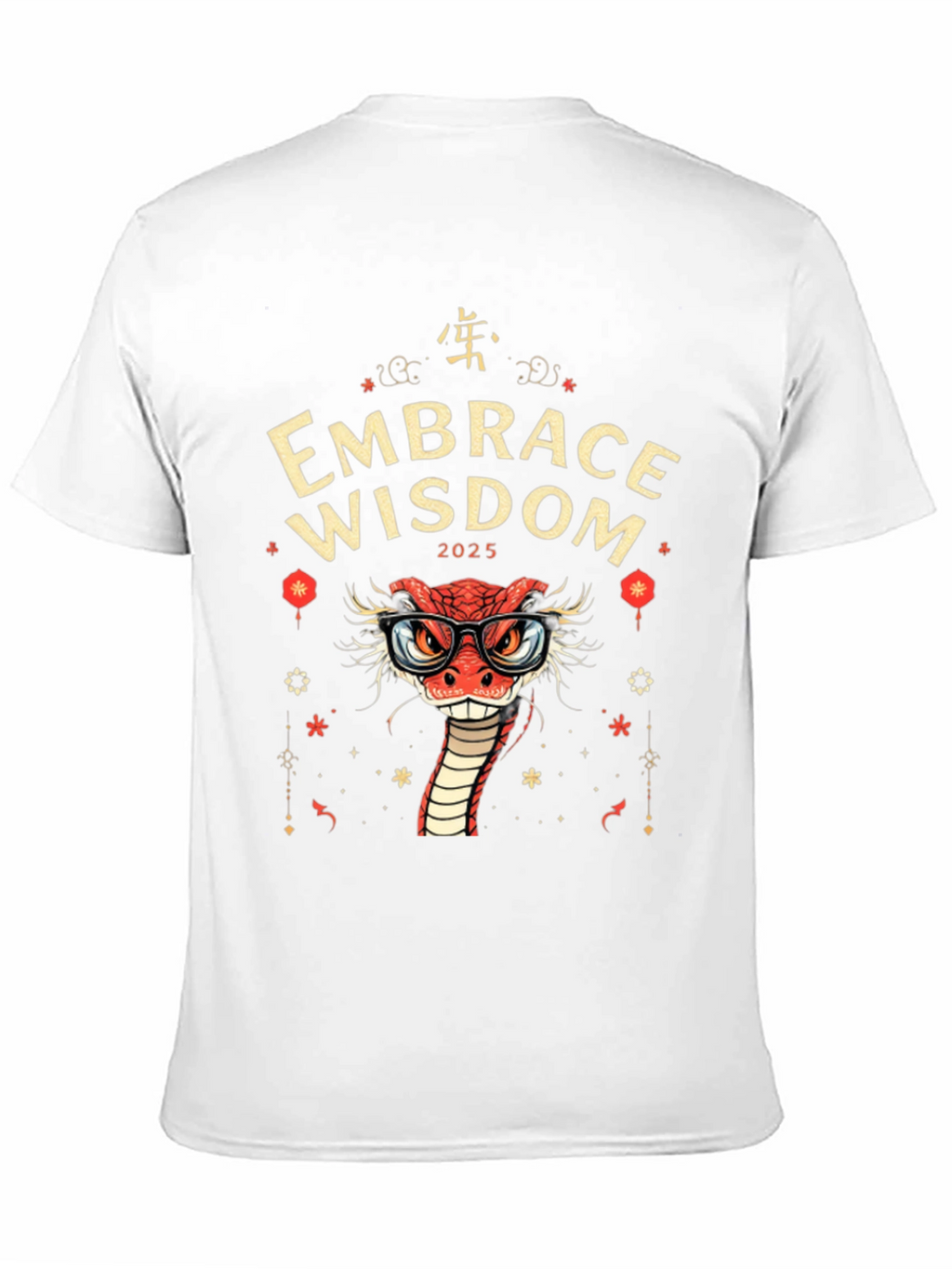 Embrace Wisdom Snake Graphic Tee