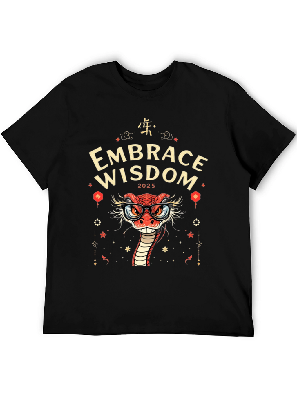 Embrace Wisdom Snake Graphic Tee