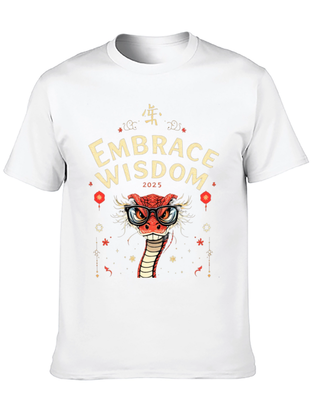 Embrace Wisdom Snake Graphic Tee