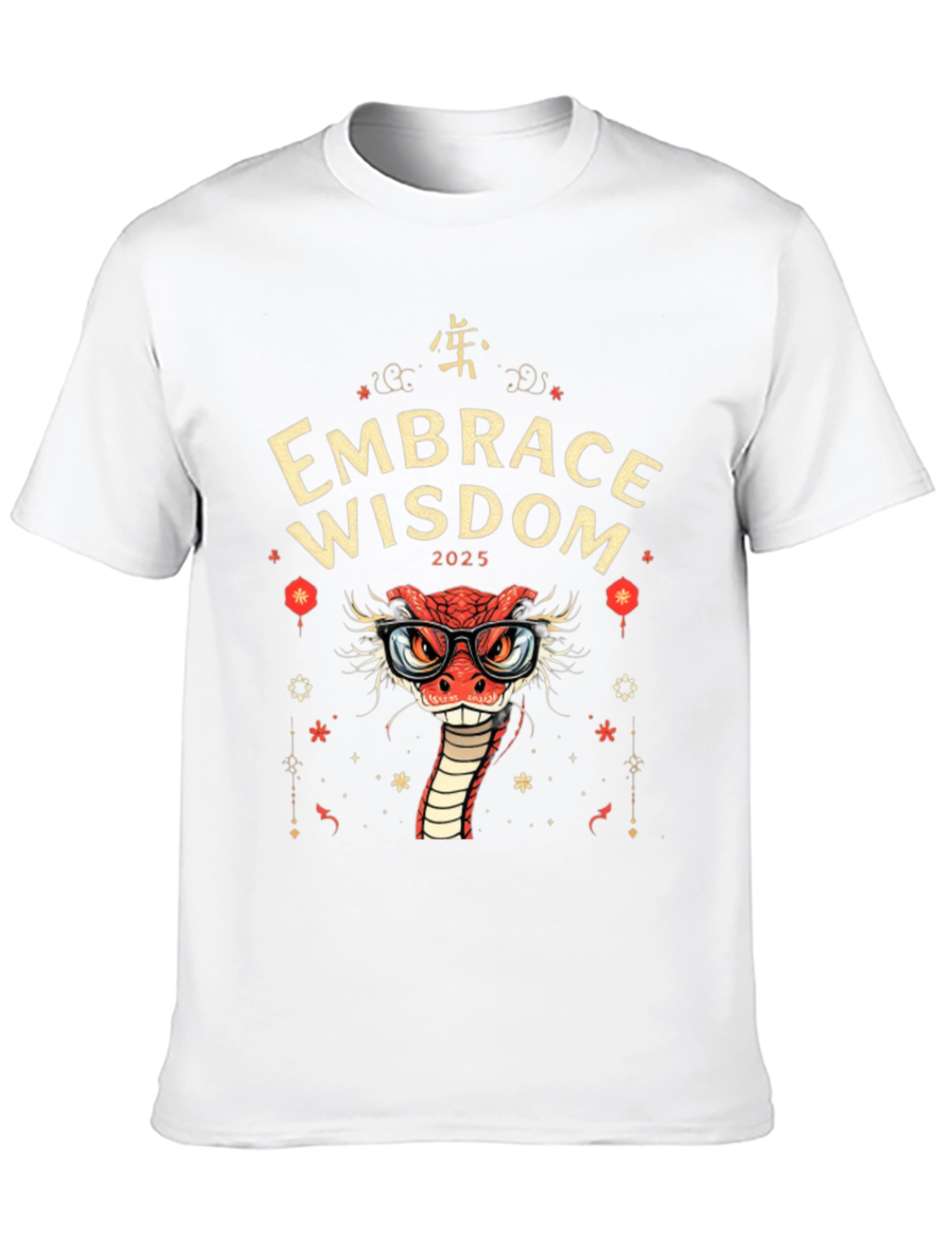 Embrace Wisdom Snake Graphic Tee