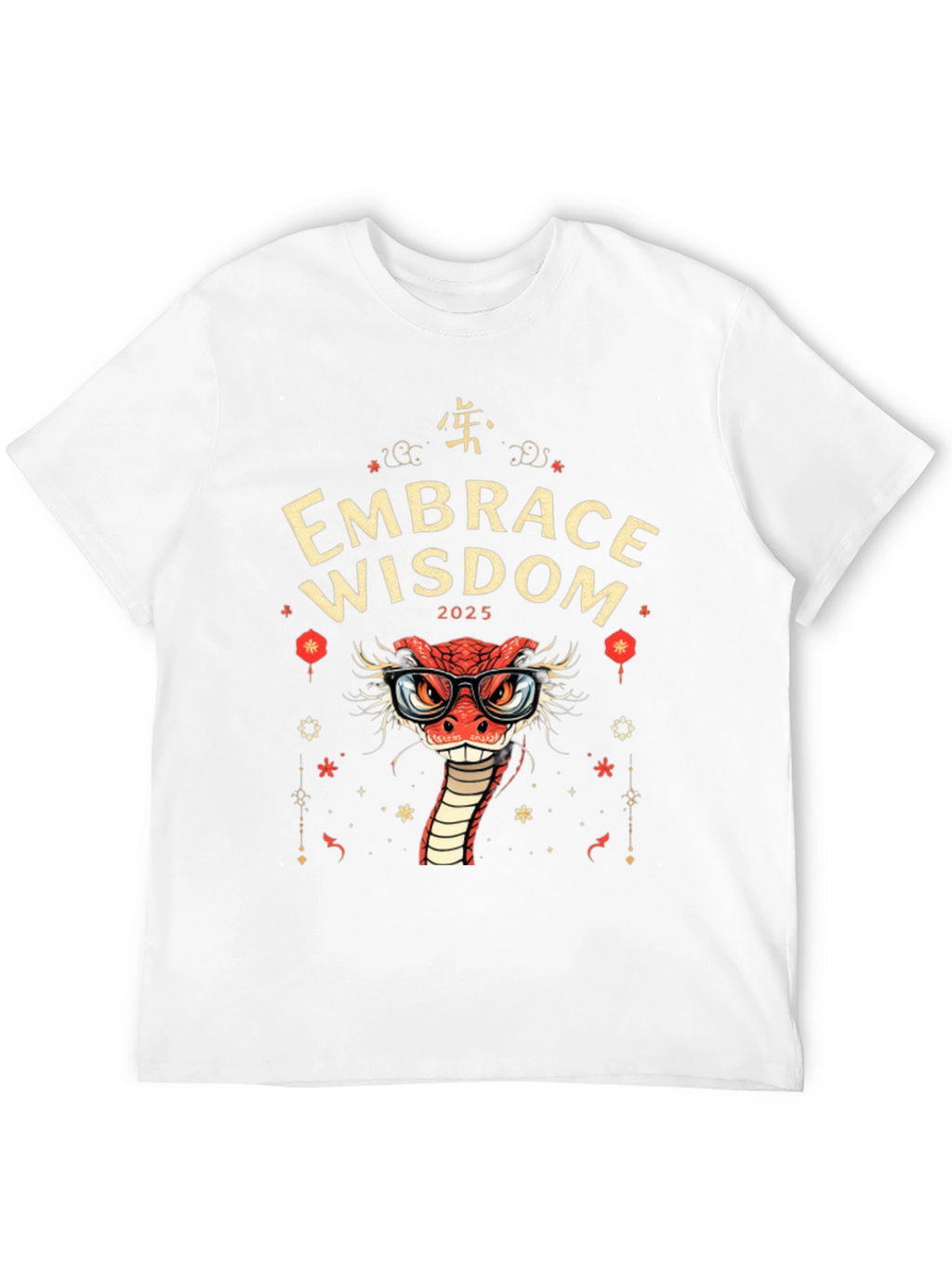 Embrace Wisdom Snake Graphic Tee