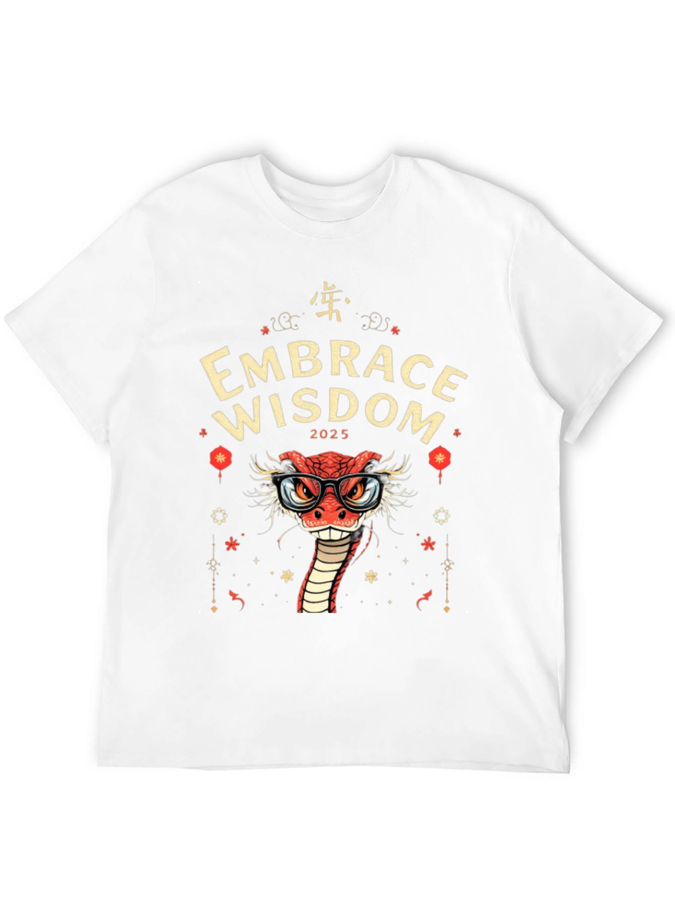 Embrace Wisdom Snake Graphic Tee