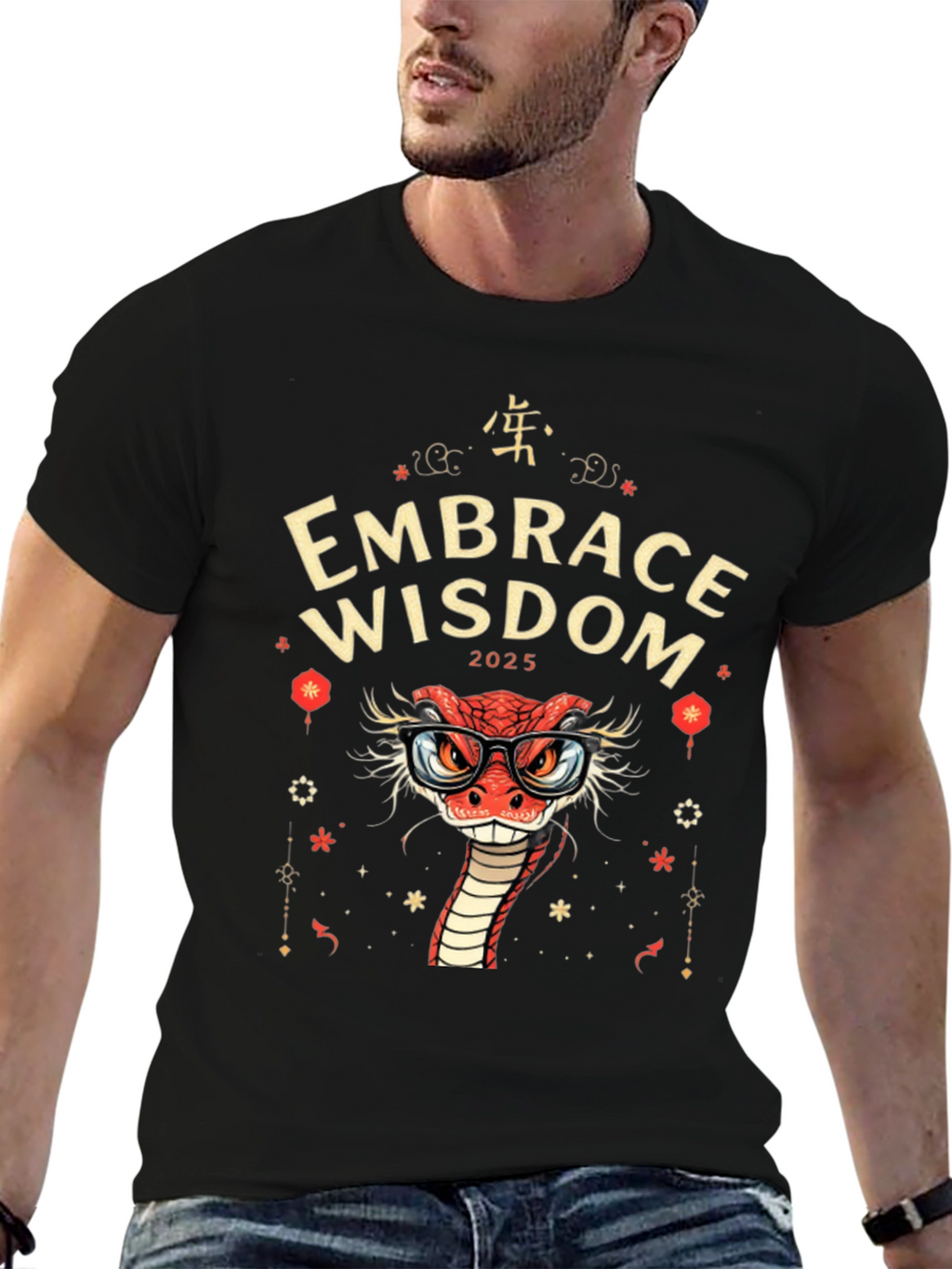 Embrace Wisdom Snake Graphic Tee