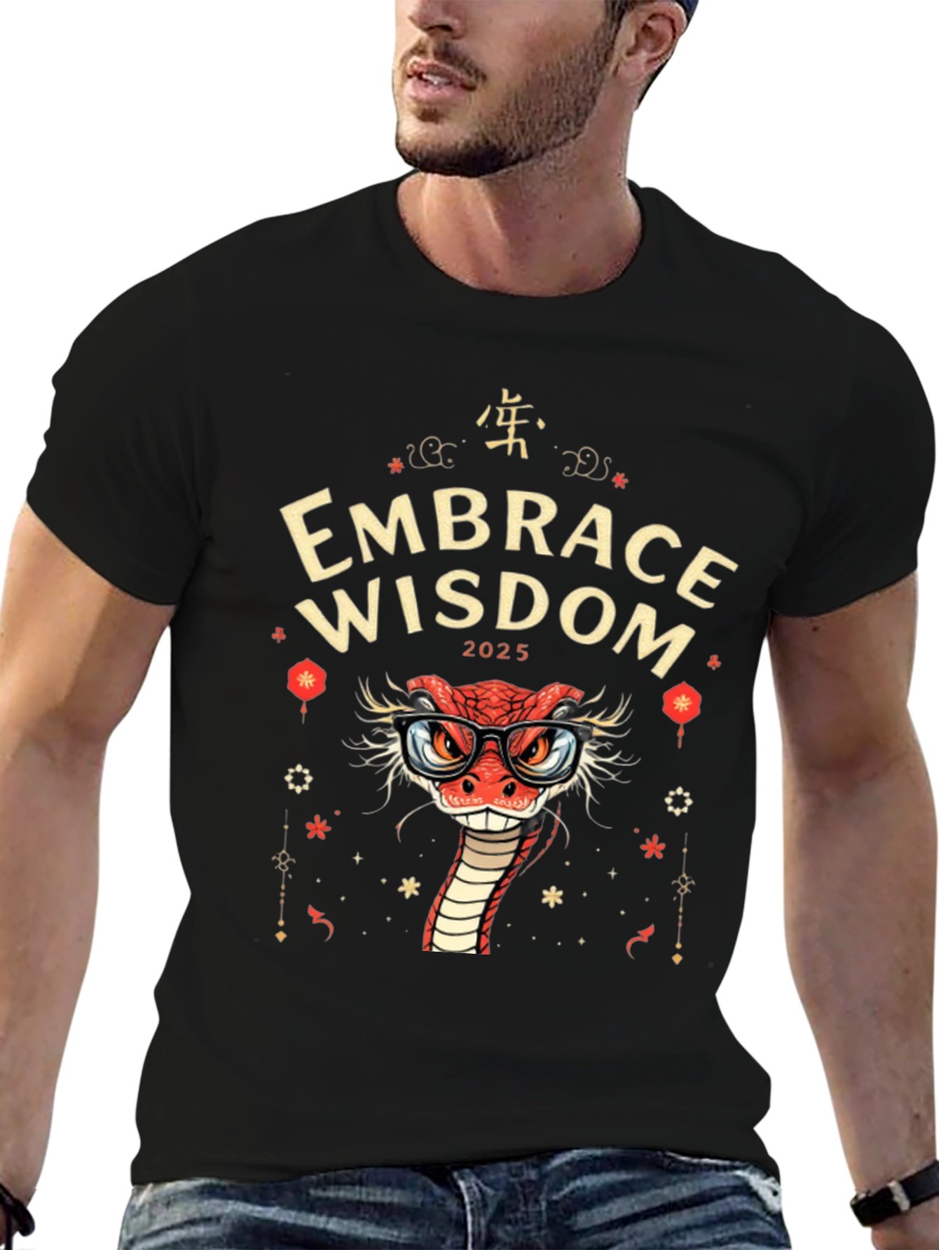 Embrace Wisdom Snake Graphic Tee