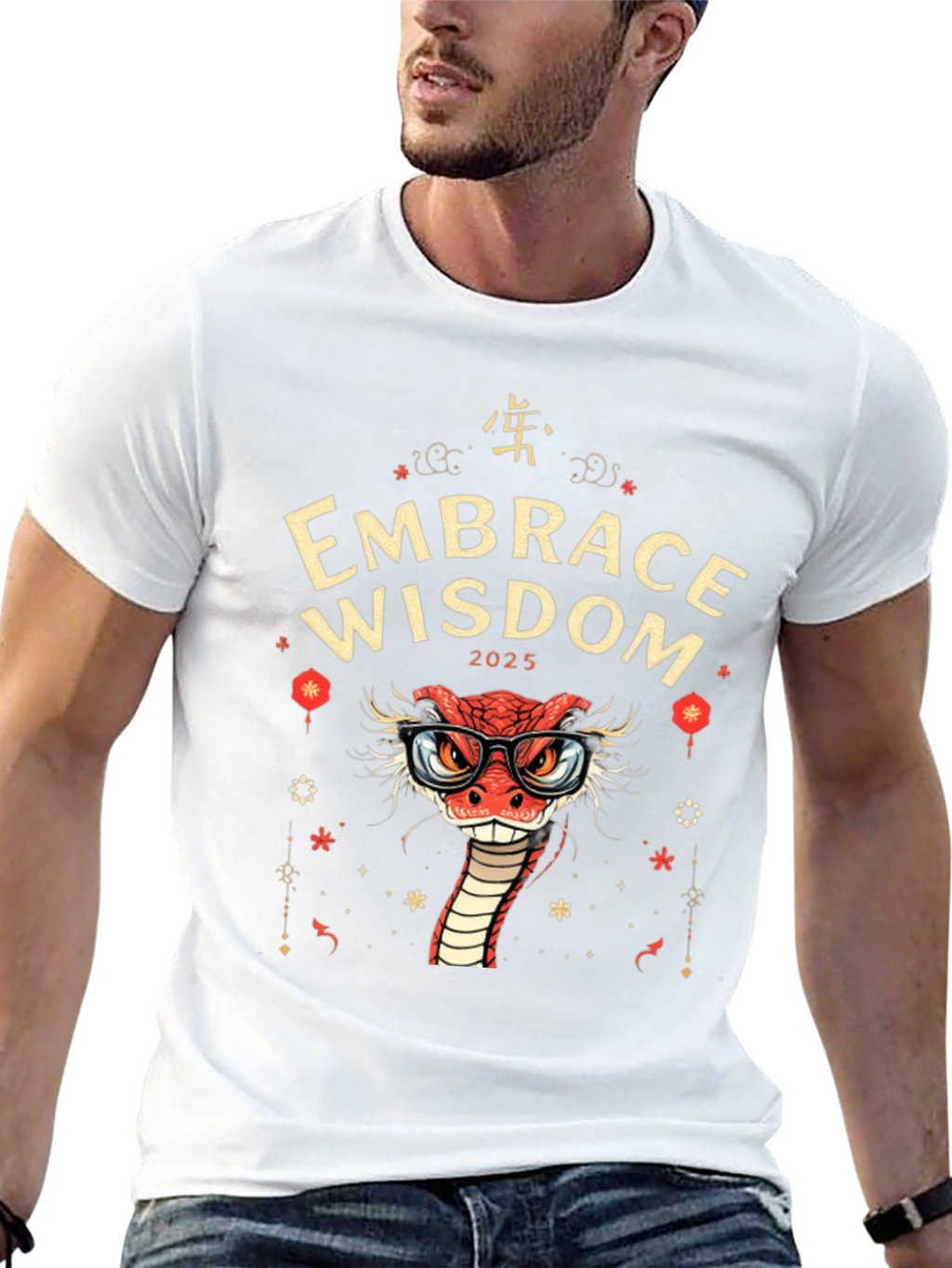 Embrace Wisdom Snake Graphic Tee