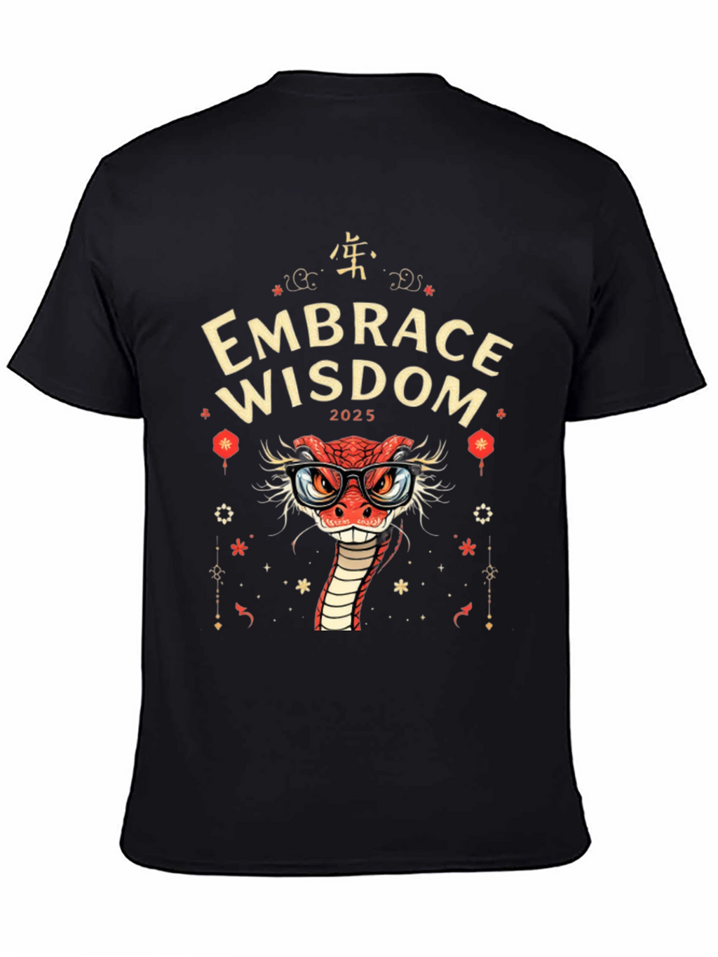 Embrace Wisdom Snake Graphic Tee