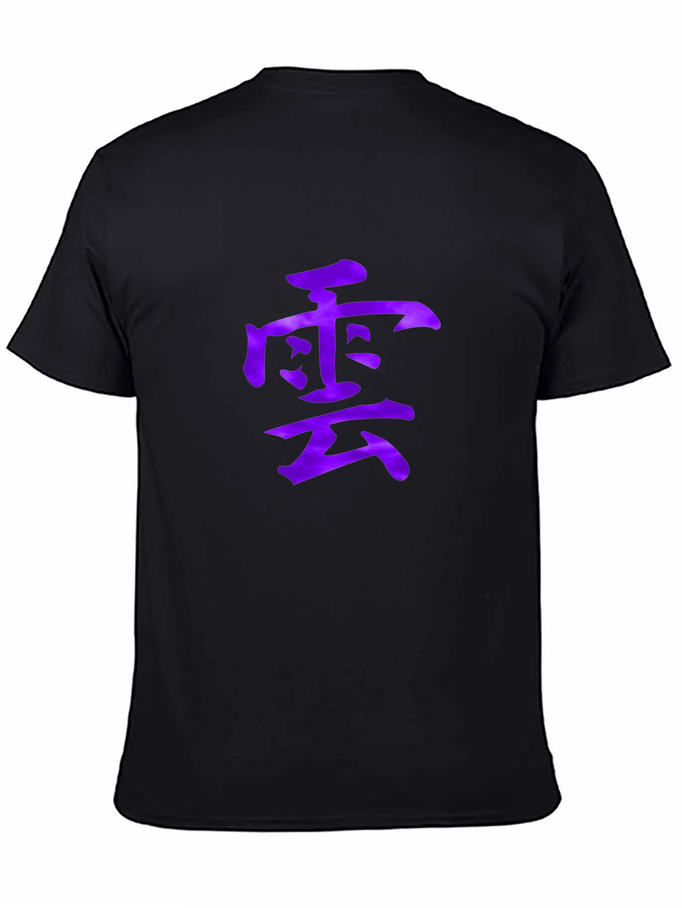 Asian Character Graphic T-Shirt