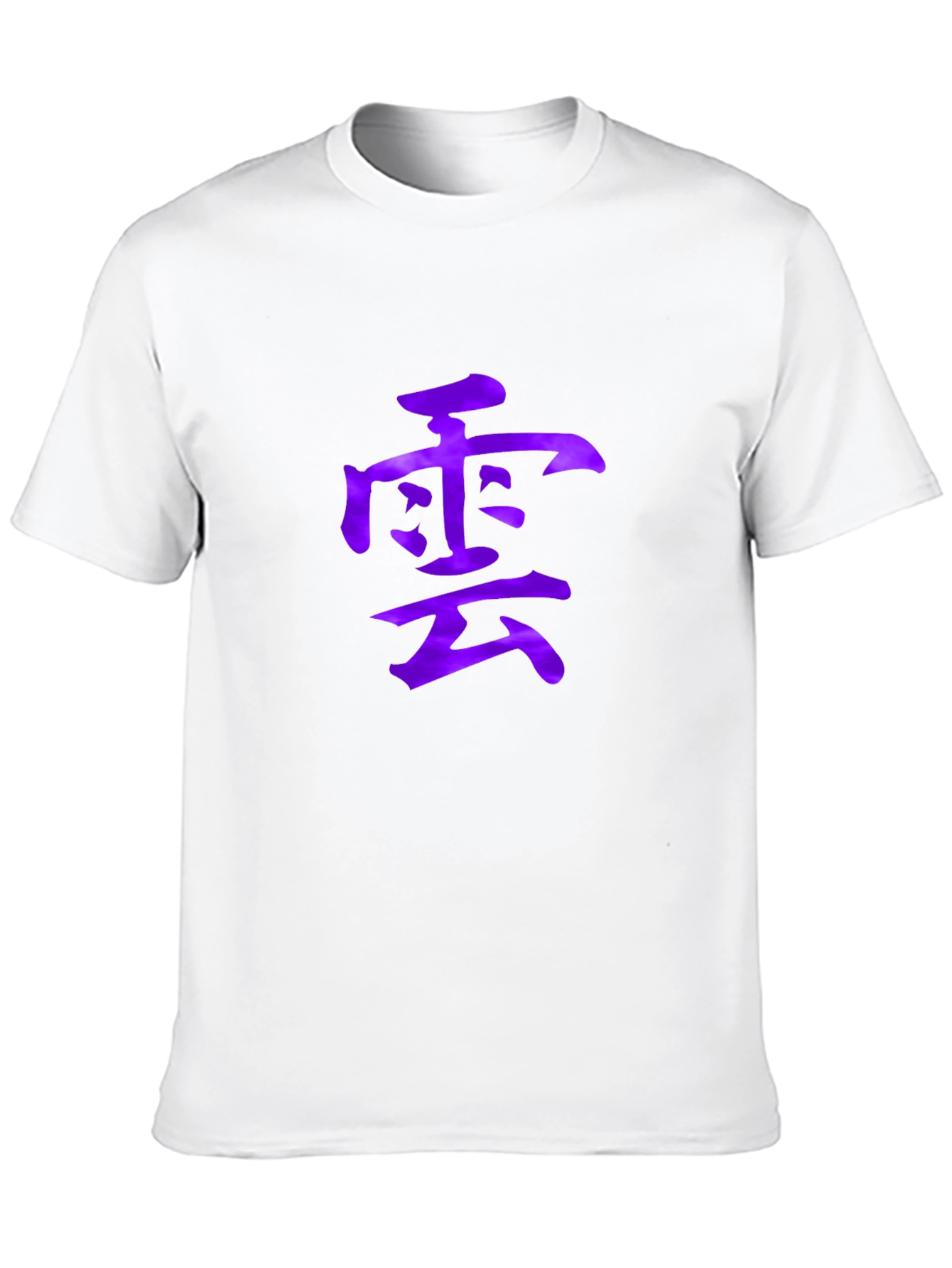 Asian Character Graphic T-Shirt