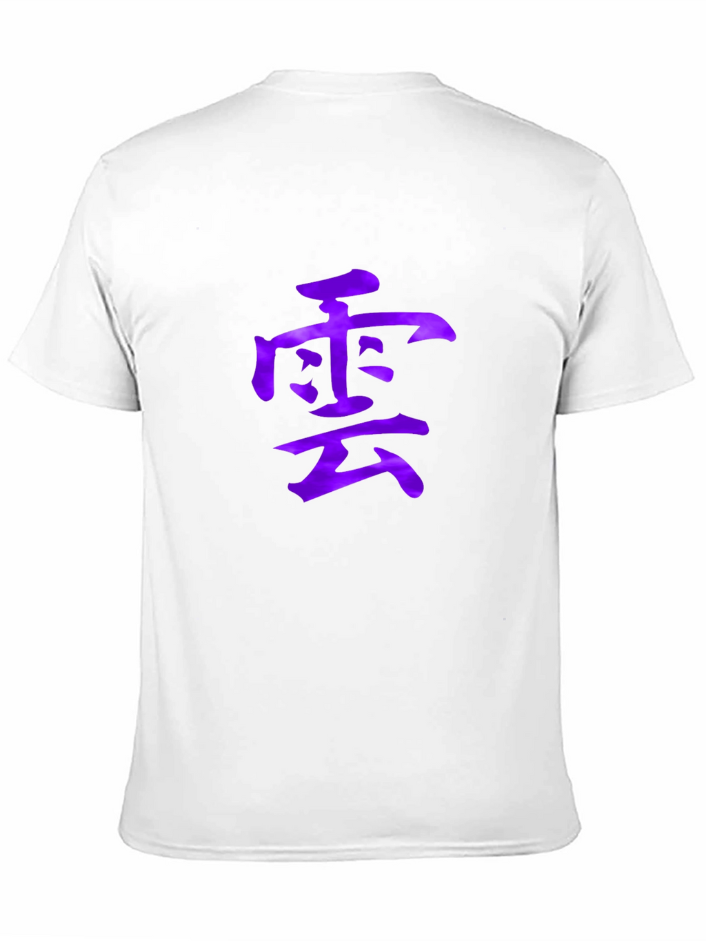 Asian Character Graphic T-Shirt