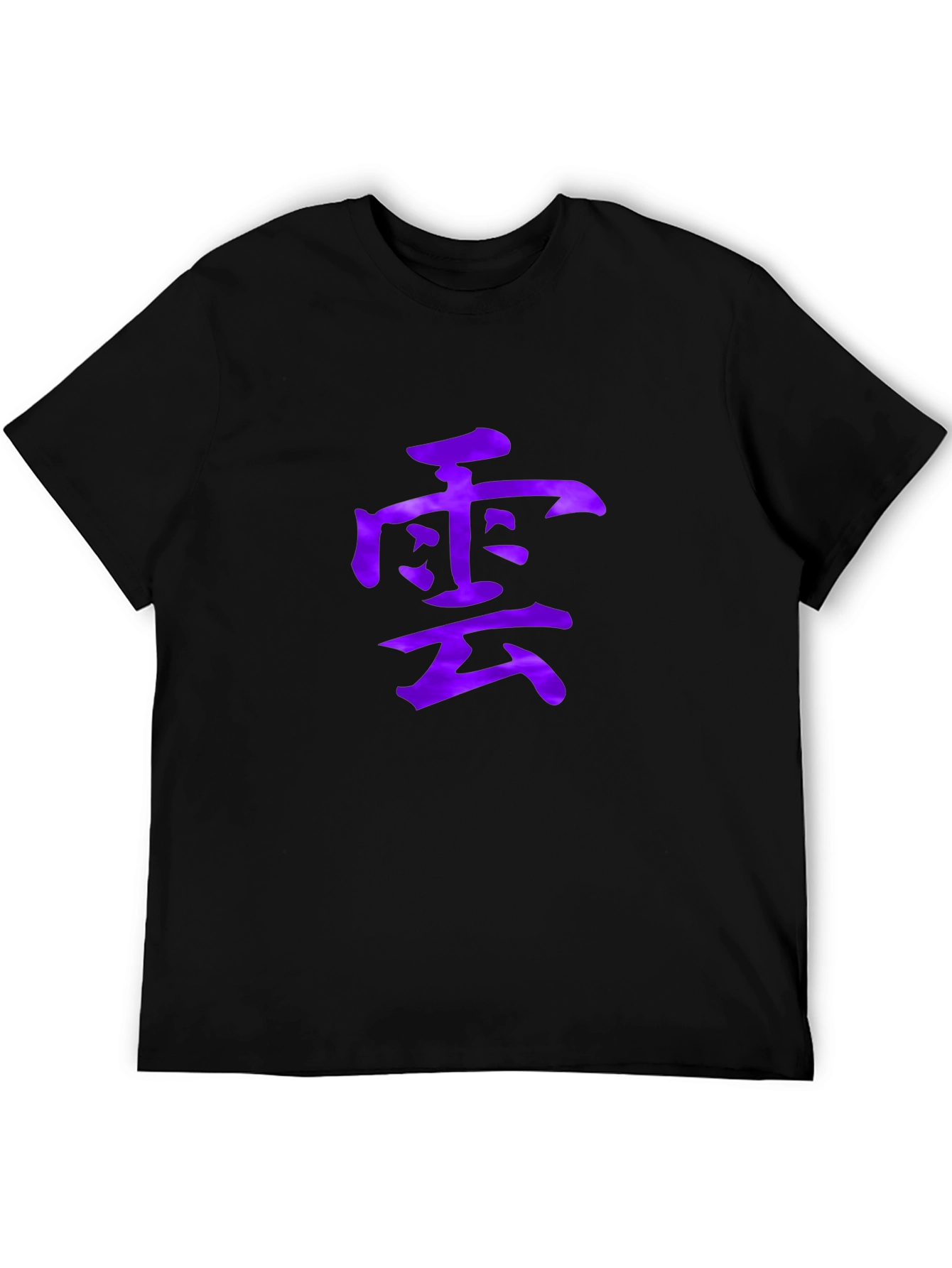 Asian Character Graphic T-Shirt