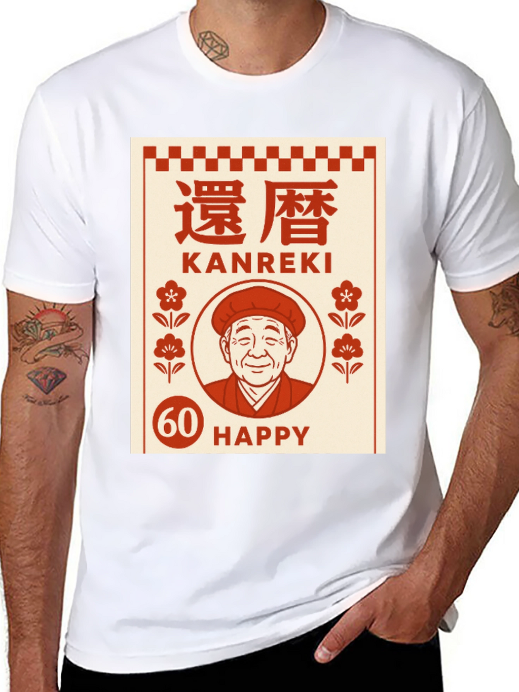 Kanreki 60th Birthday Graphic Tee