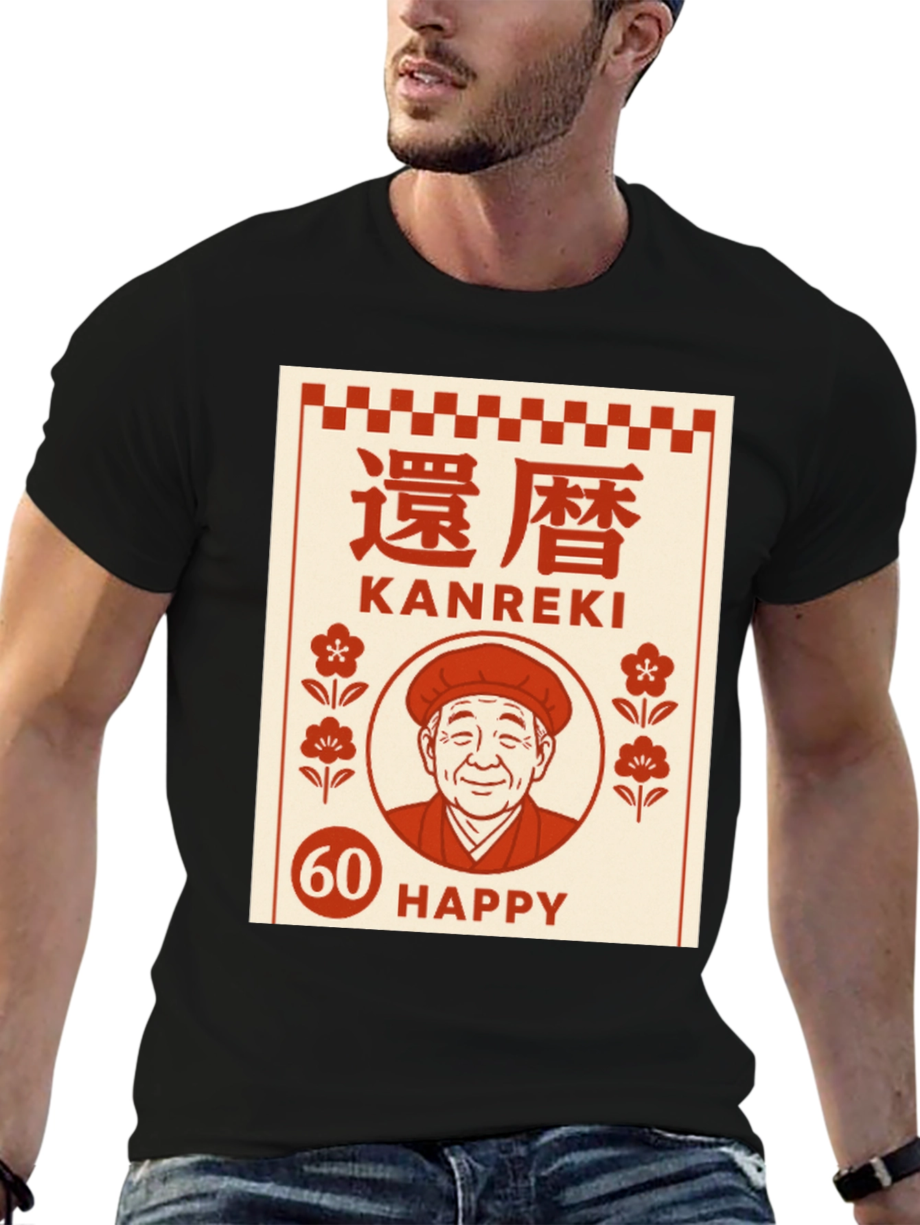 Kanreki 60th Birthday Graphic Tee