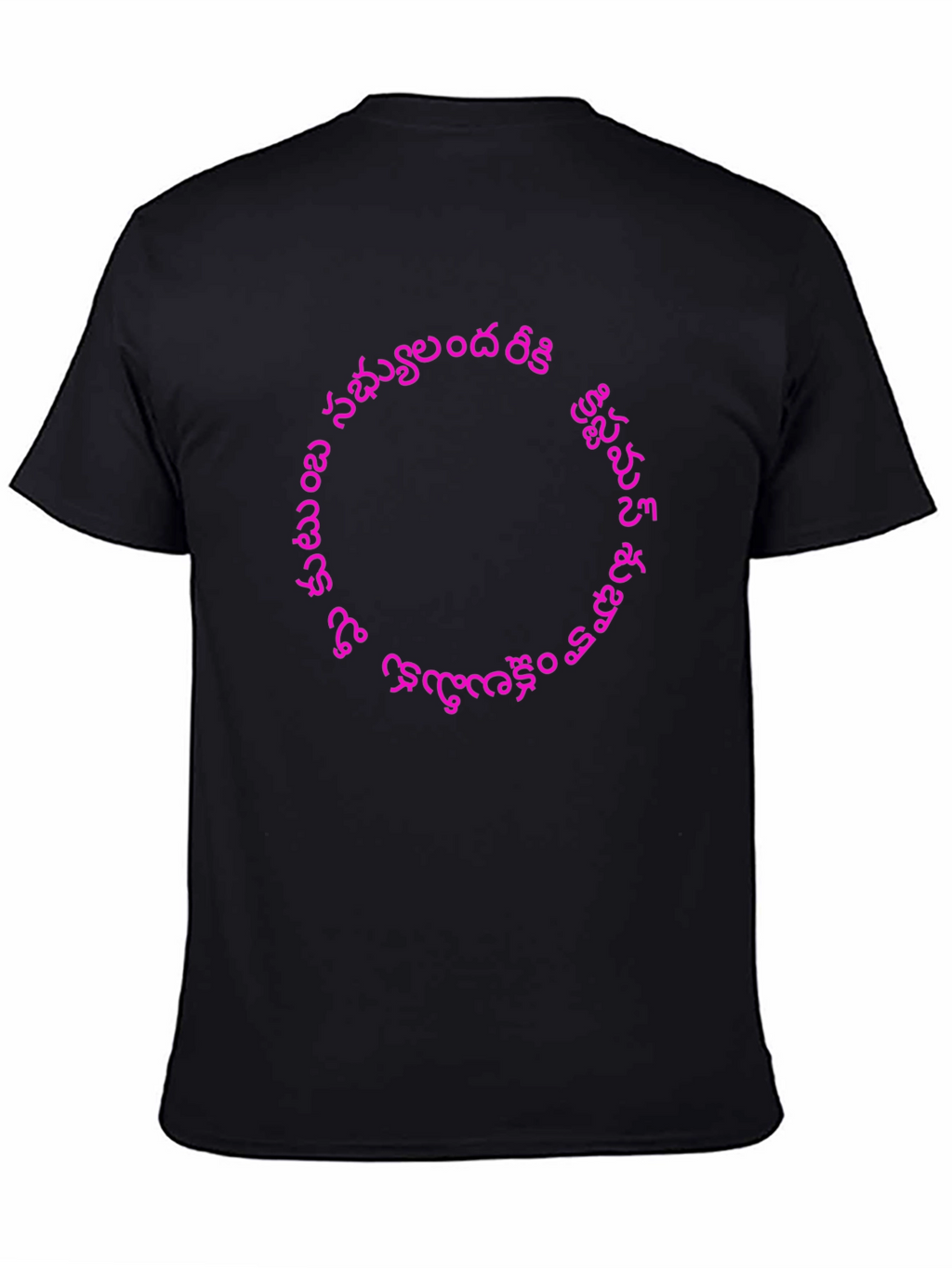 Black T-Shirt with Pink Telugu Script Graphic