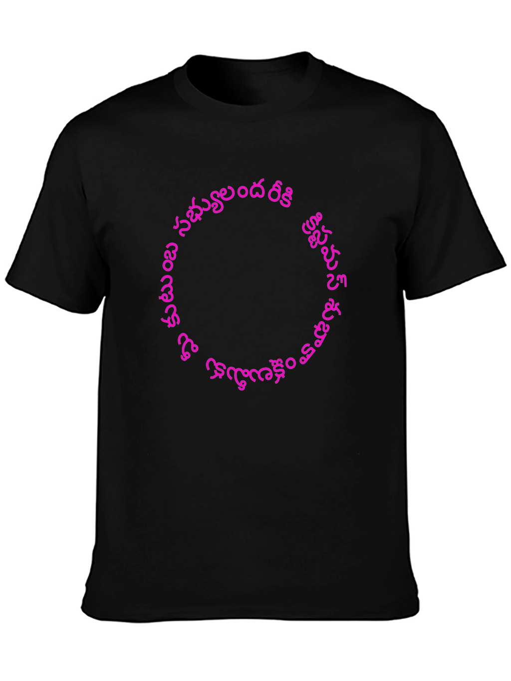 Black T-Shirt with Pink Telugu Script Graphic