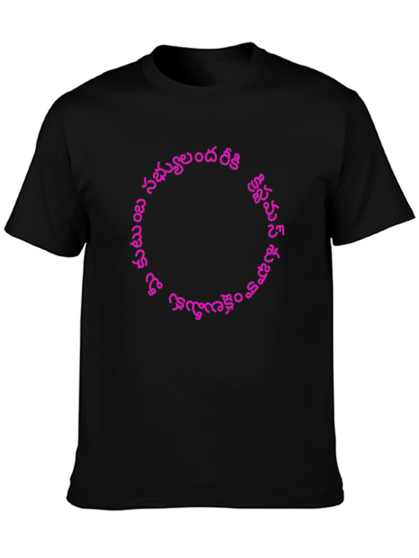 Black T-Shirt with Pink Telugu Script Graphic