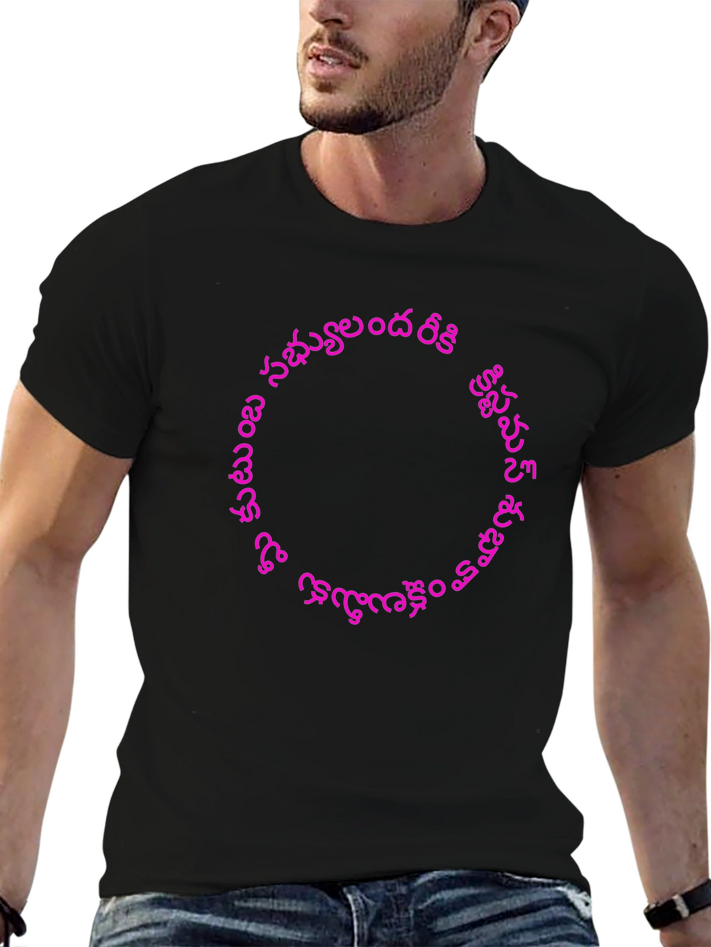 Black T-Shirt with Pink Telugu Script Graphic