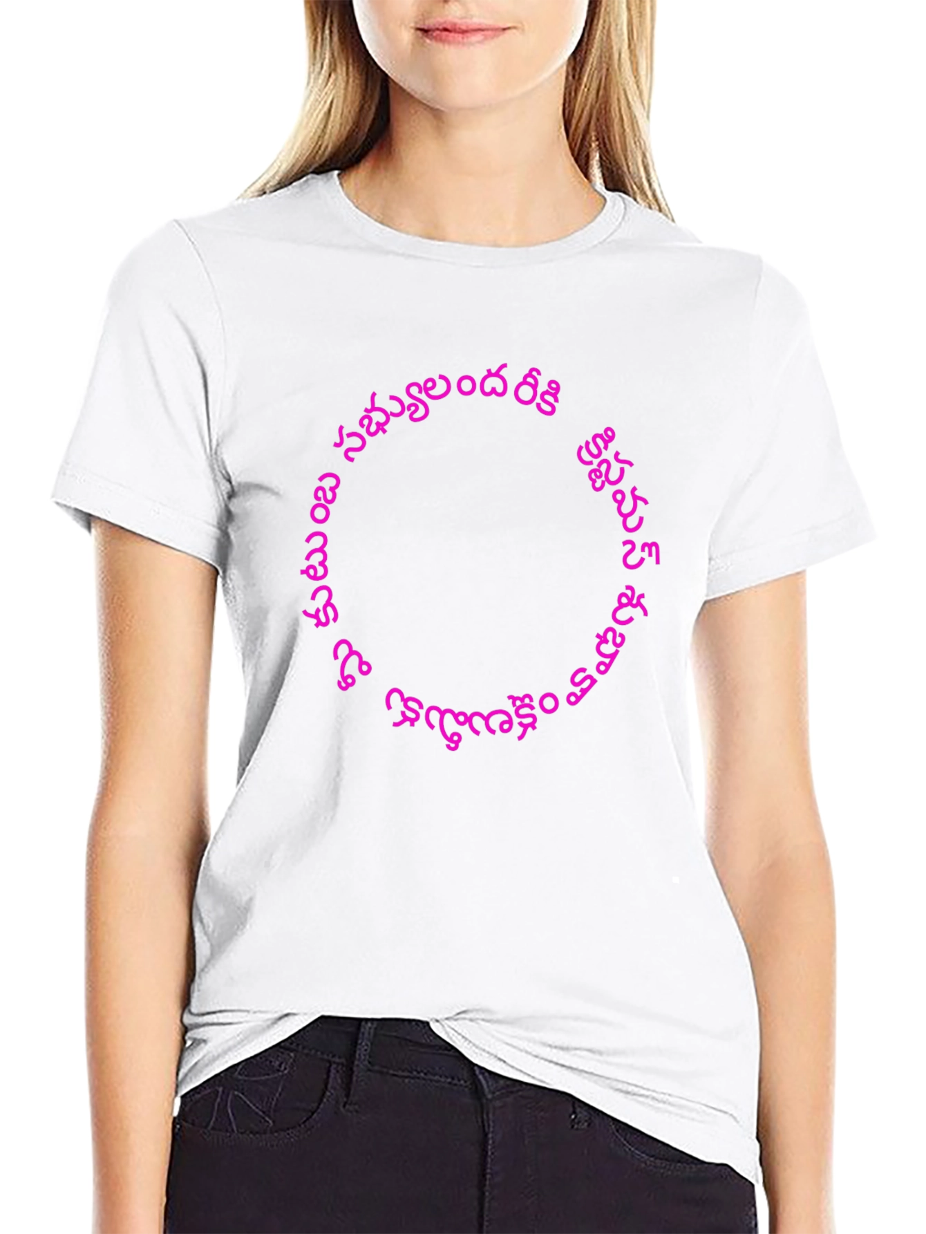 Black T-Shirt with Pink Telugu Script Graphic