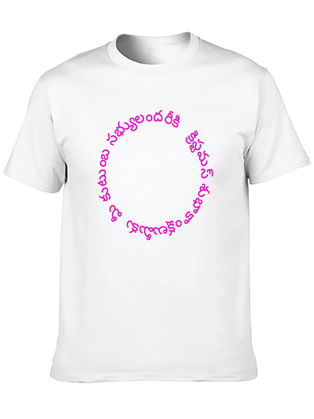 Black T-Shirt with Pink Telugu Script Graphic