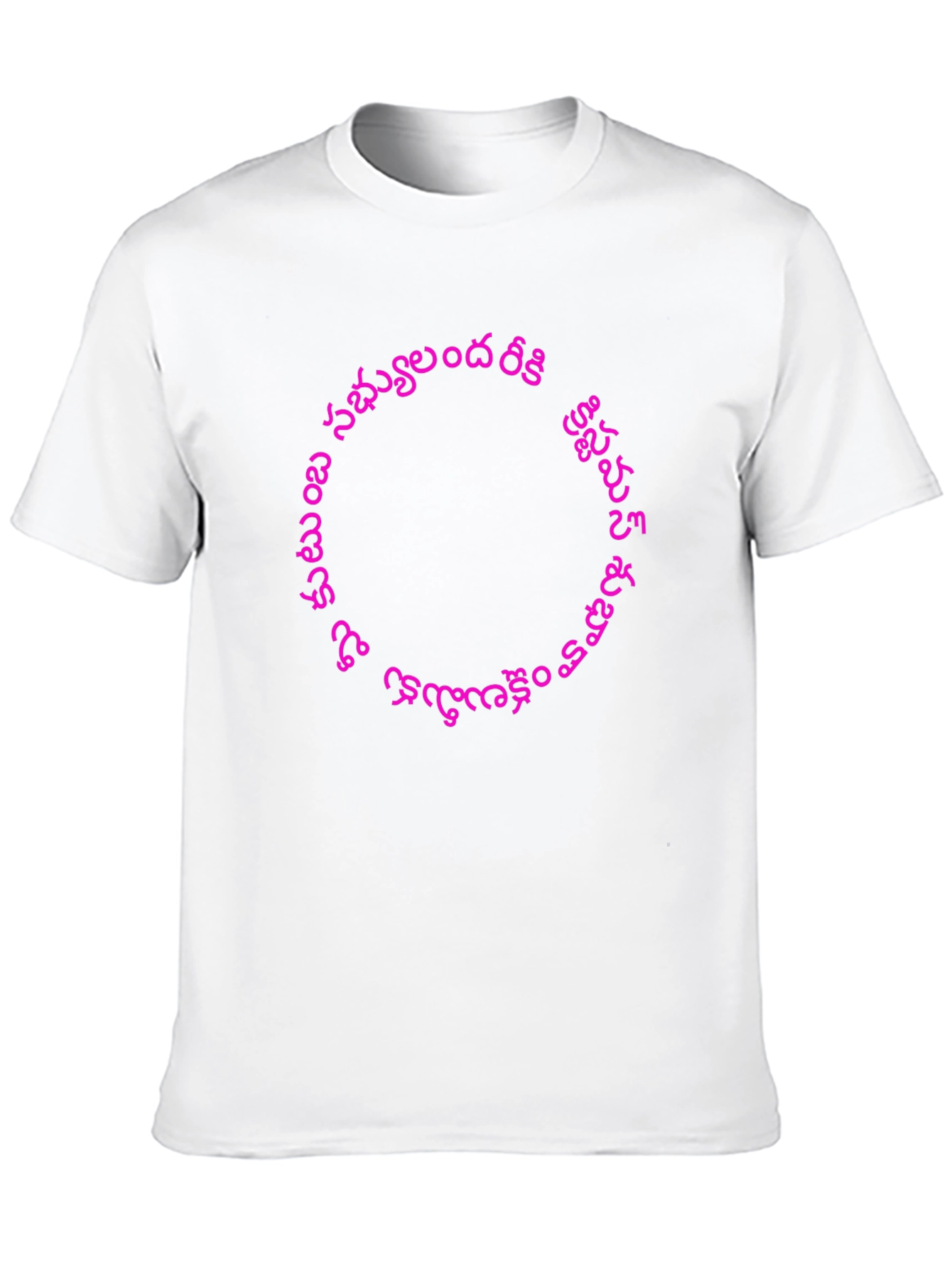 Black T-Shirt with Pink Telugu Script Graphic