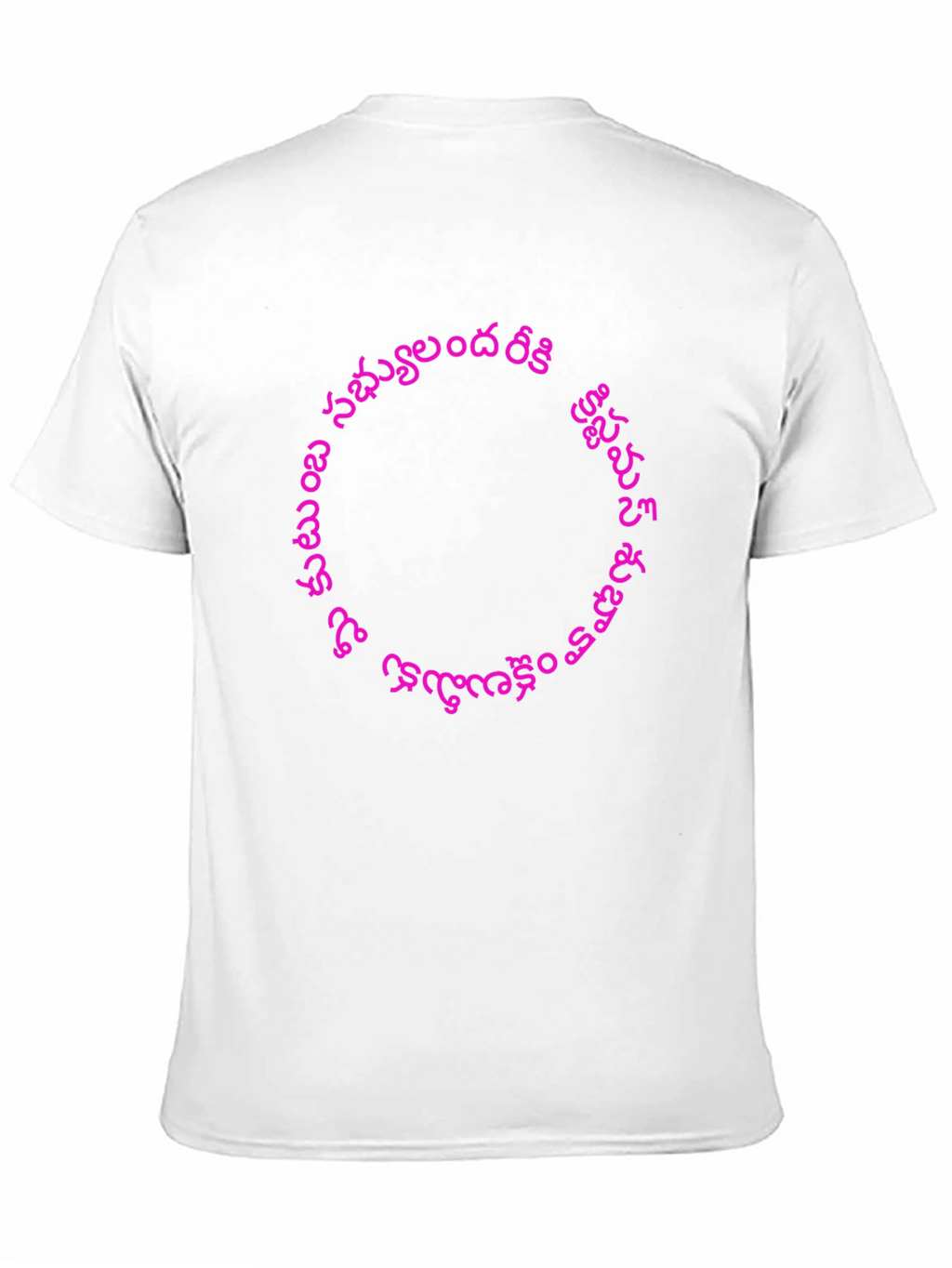 Black T-Shirt with Pink Telugu Script Graphic