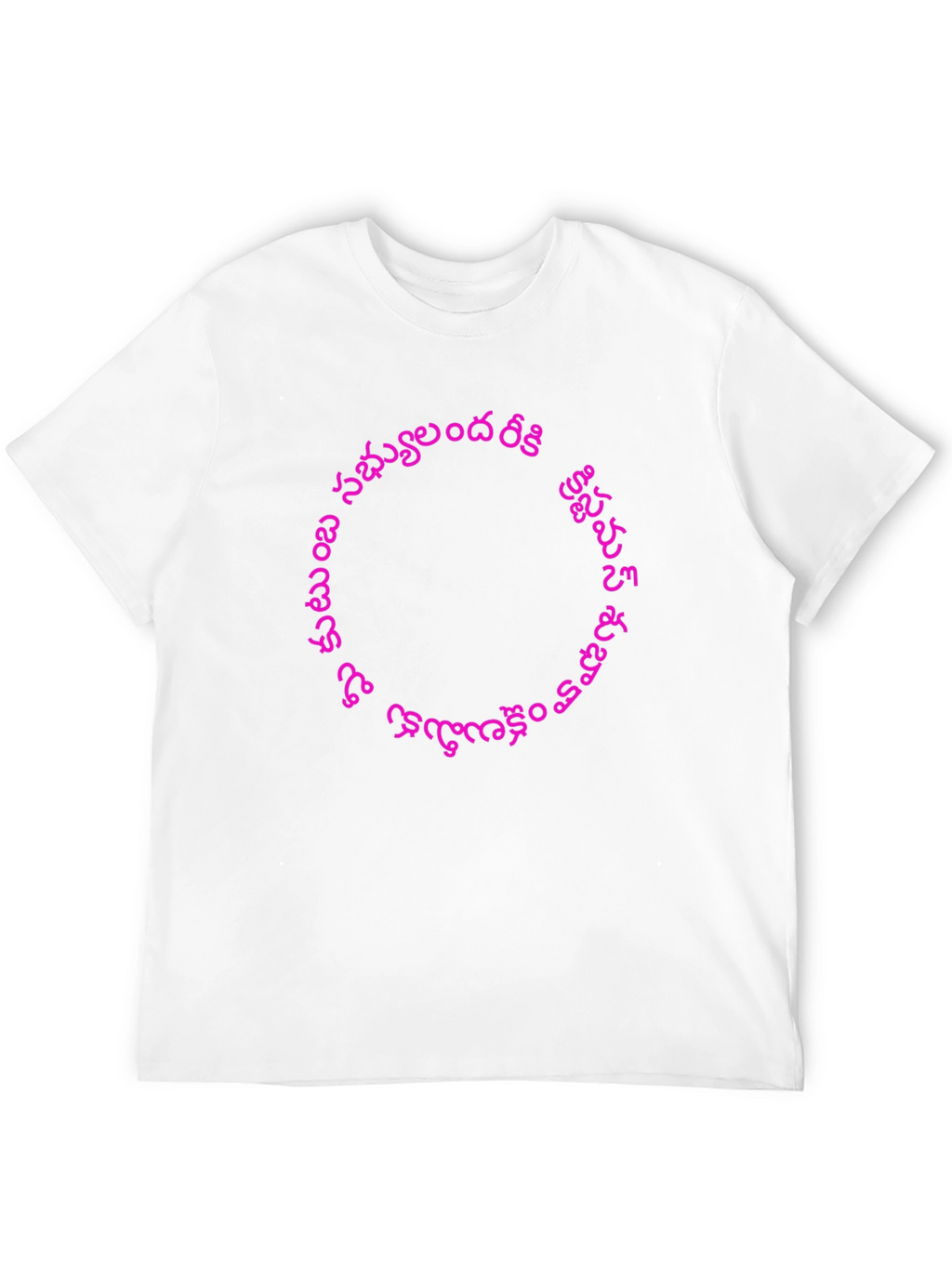 Black T-Shirt with Pink Telugu Script Graphic