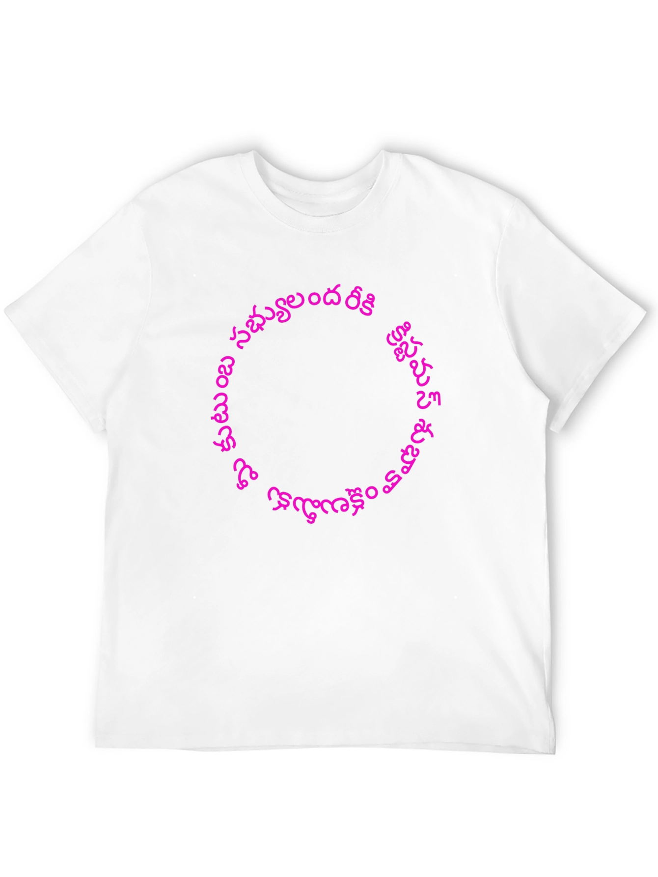 Black T-Shirt with Pink Telugu Script Graphic