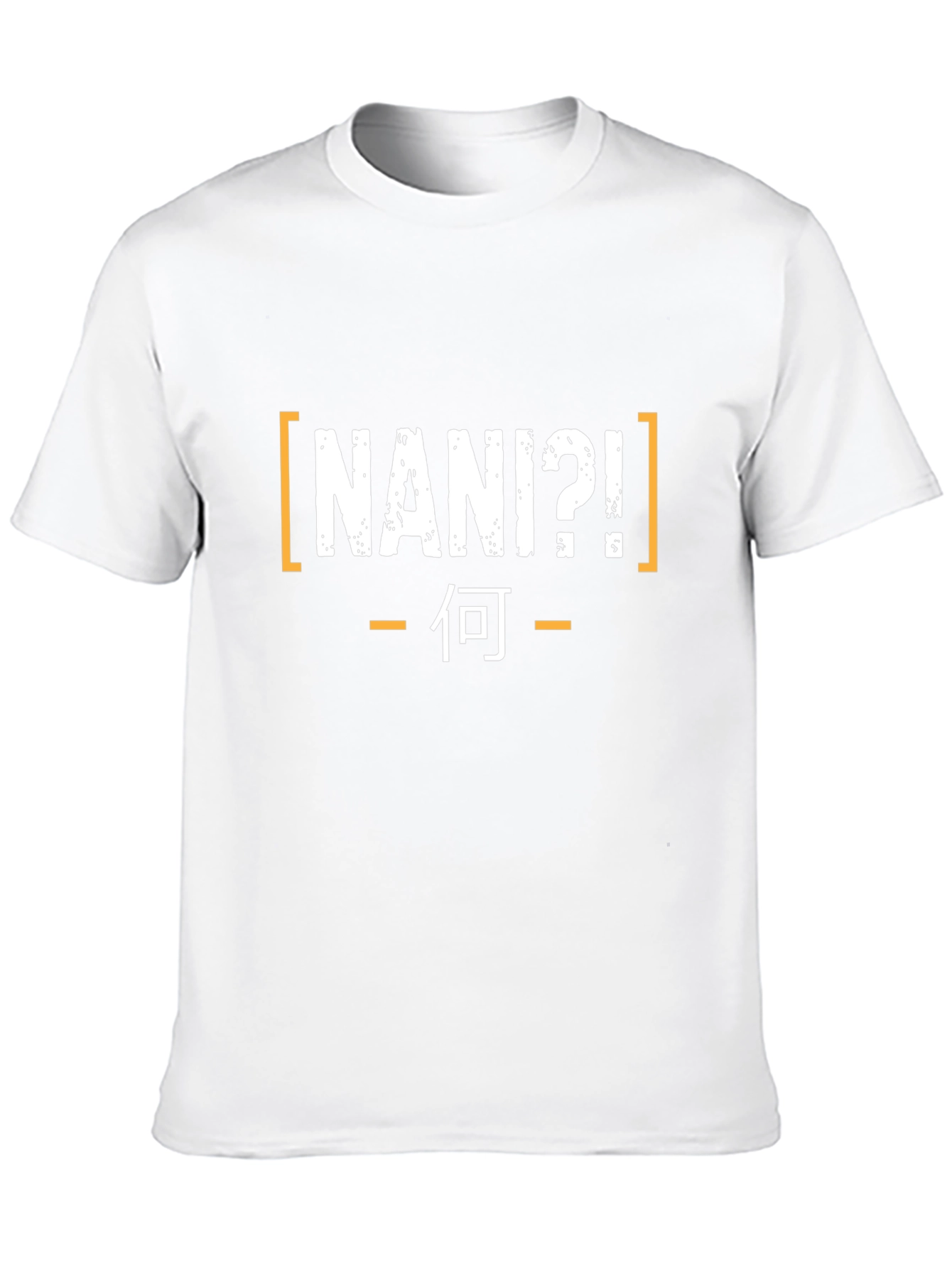 NANI?! T-Shirt - Japanese Anime Manga Design