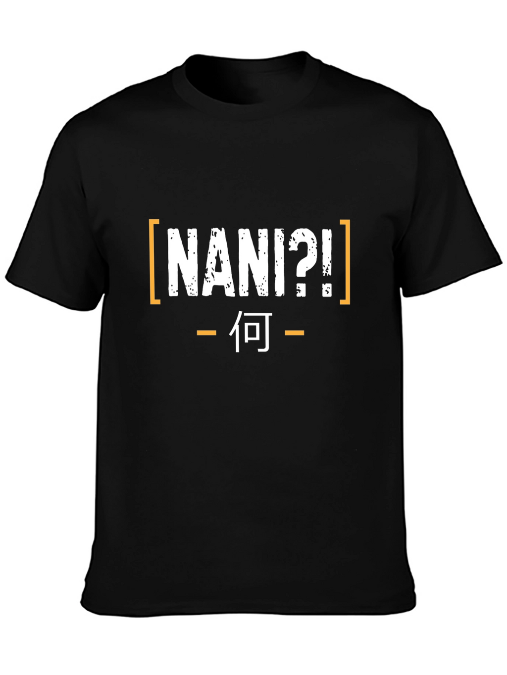NANI?! T-Shirt - Japanese Anime Manga Design