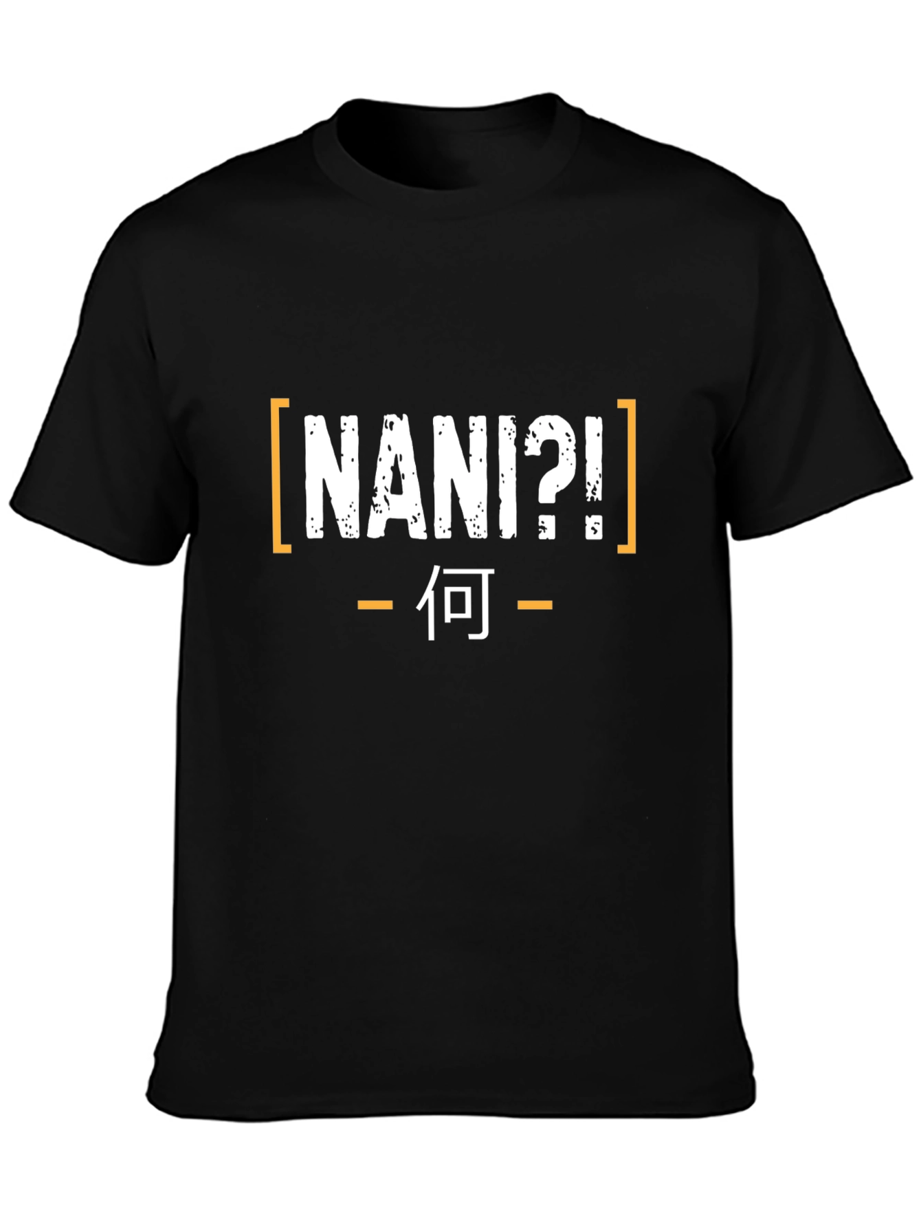 NANI?! T-Shirt - Japanese Anime Manga Design