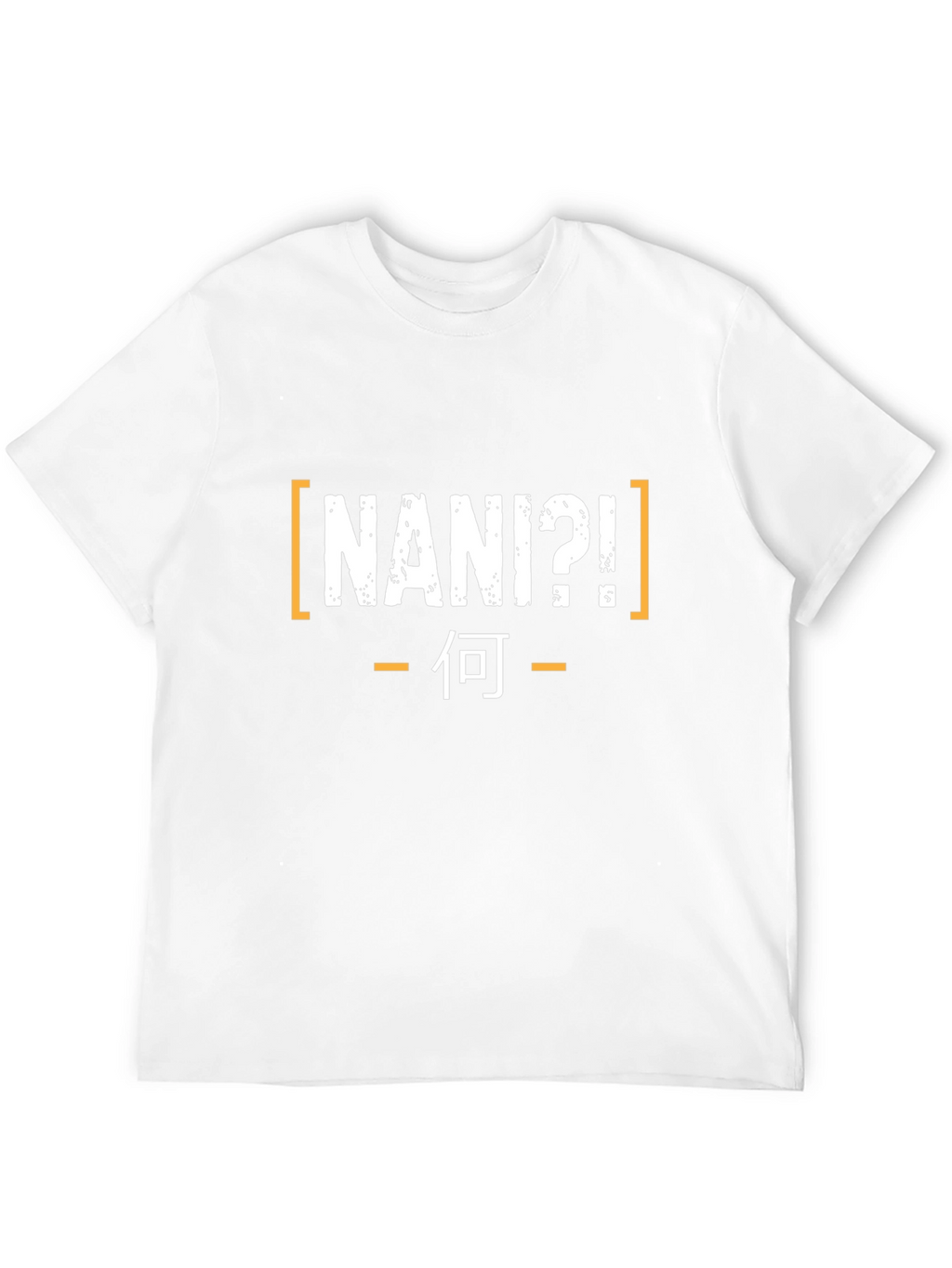 NANI?! T-Shirt - Japanese Anime Manga Design