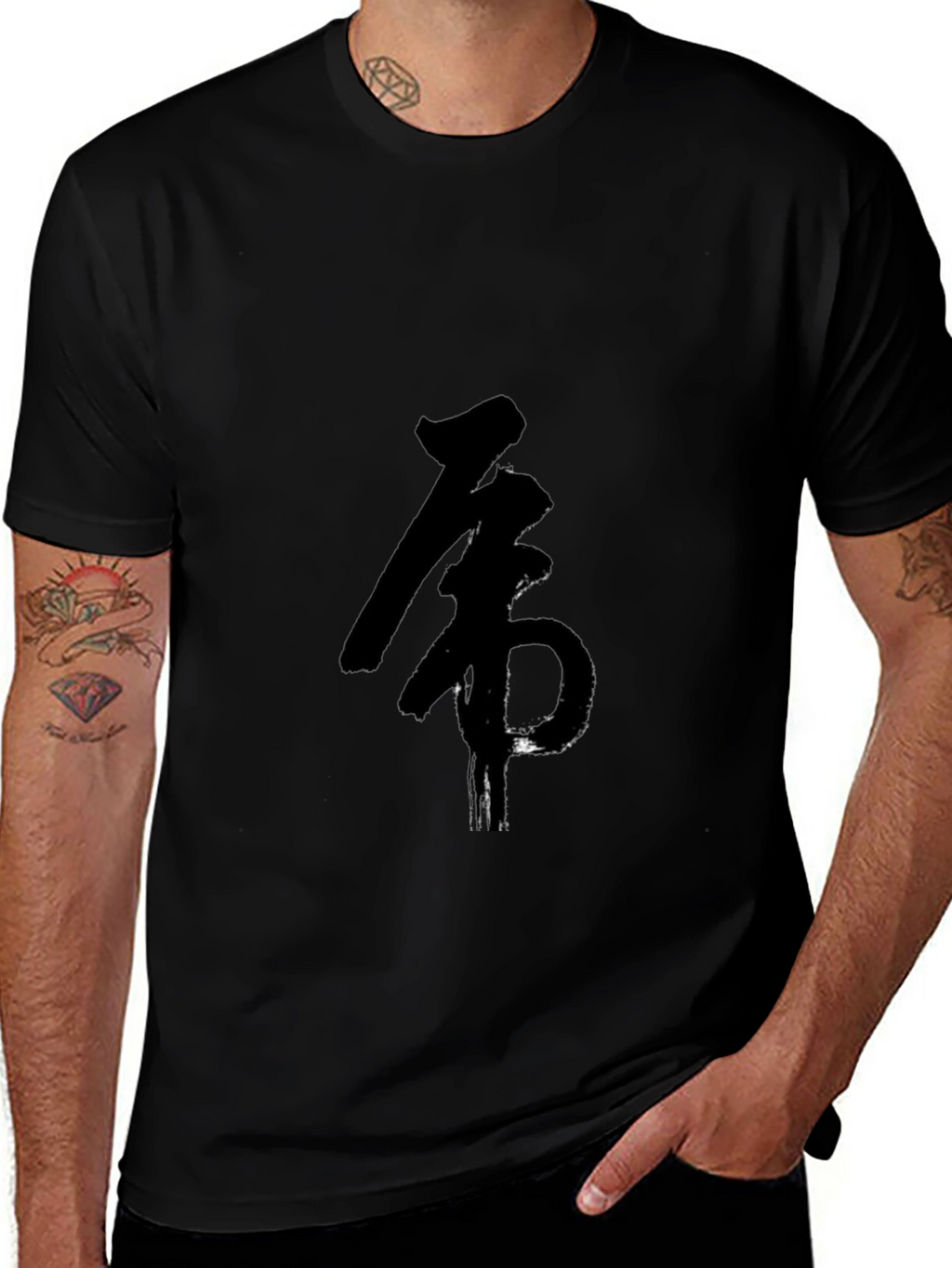 Black T-Shirt with Japanese Kanji Design