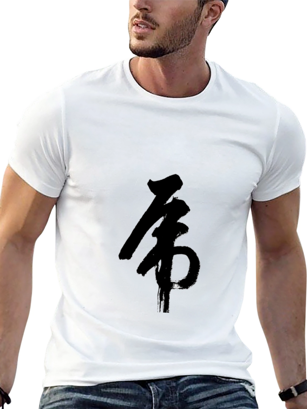 Black T-Shirt with Japanese Kanji Design