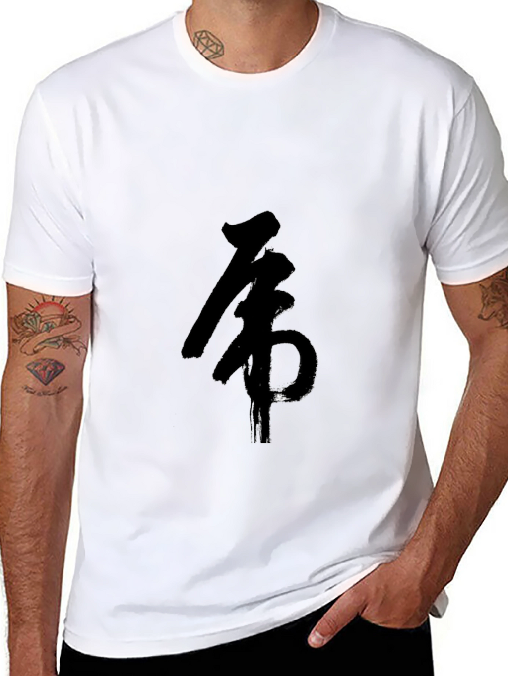 Black T-Shirt with Japanese Kanji Design