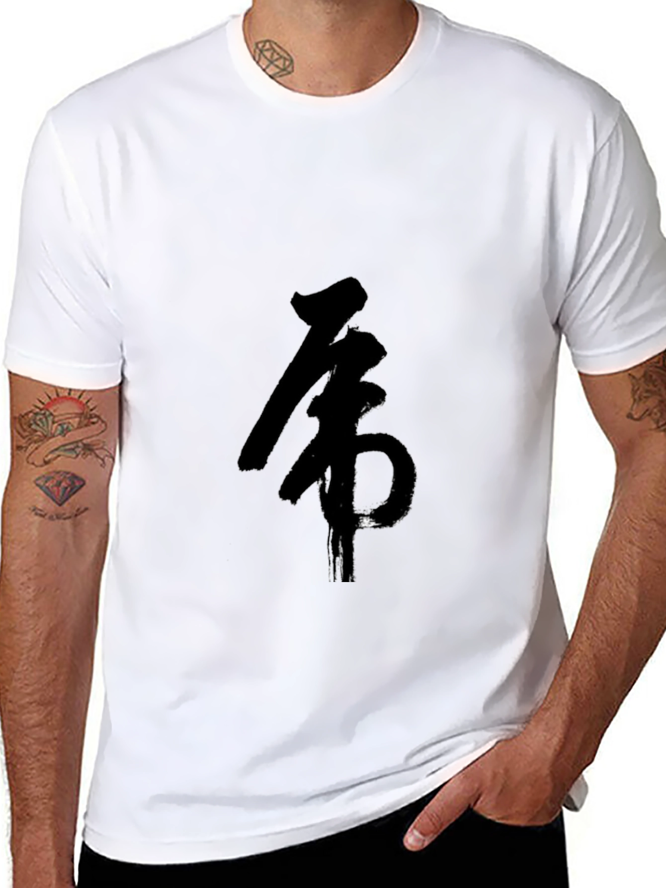 Black T-Shirt with Japanese Kanji Design