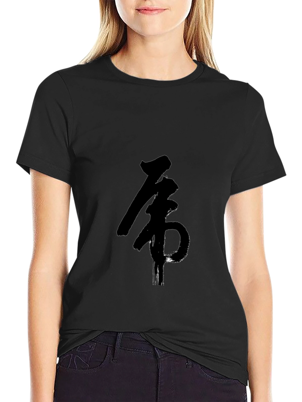 Black T-Shirt with Japanese Kanji Design