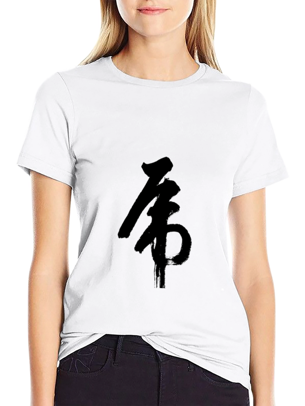 Black T-Shirt with Japanese Kanji Design