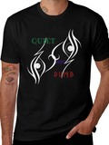 Quiet Not Dumb Graphic Tee
