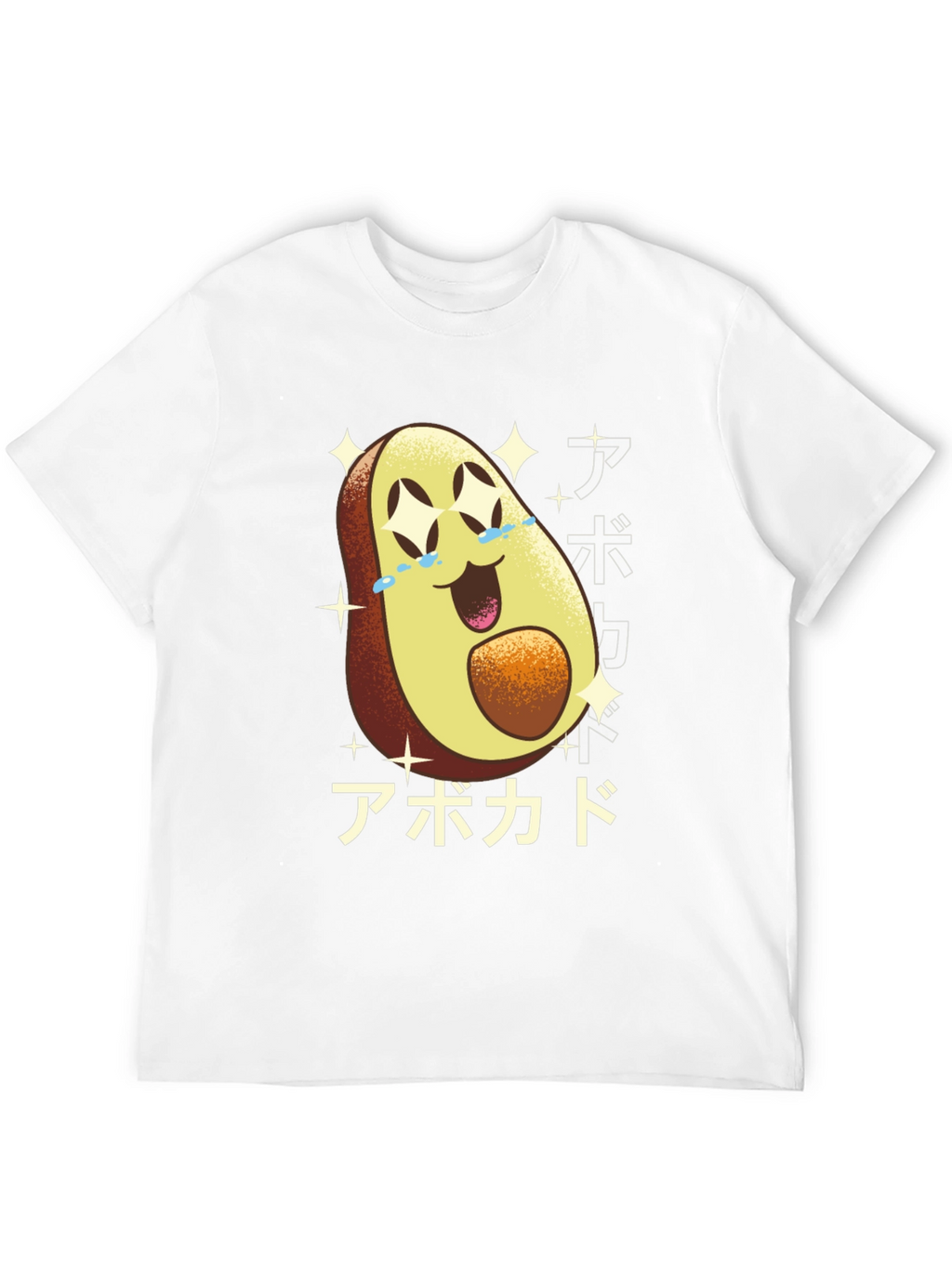 Anime Avocado T-Shirt - Kawaii Style