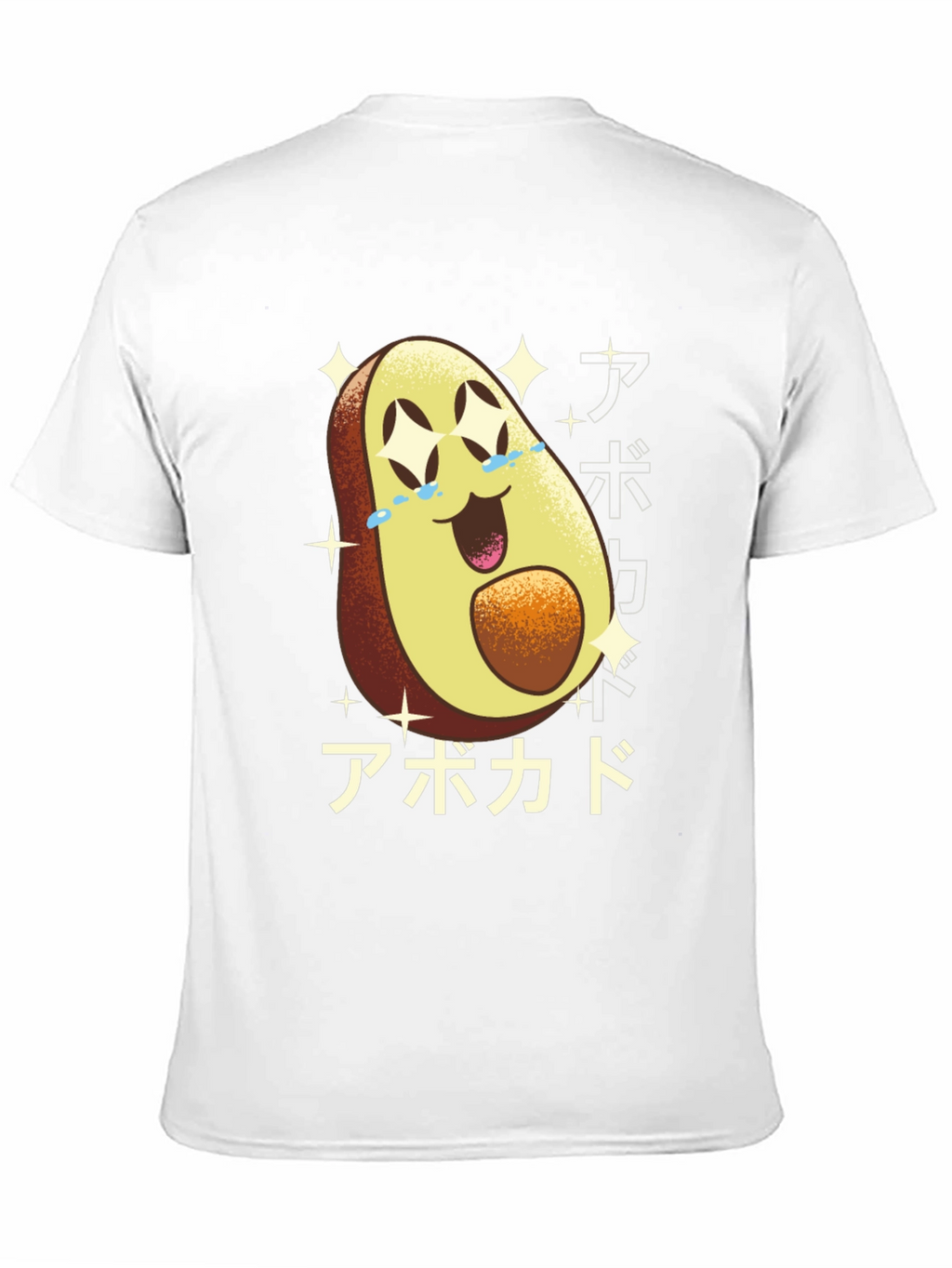 Anime Avocado T-Shirt - Kawaii Style