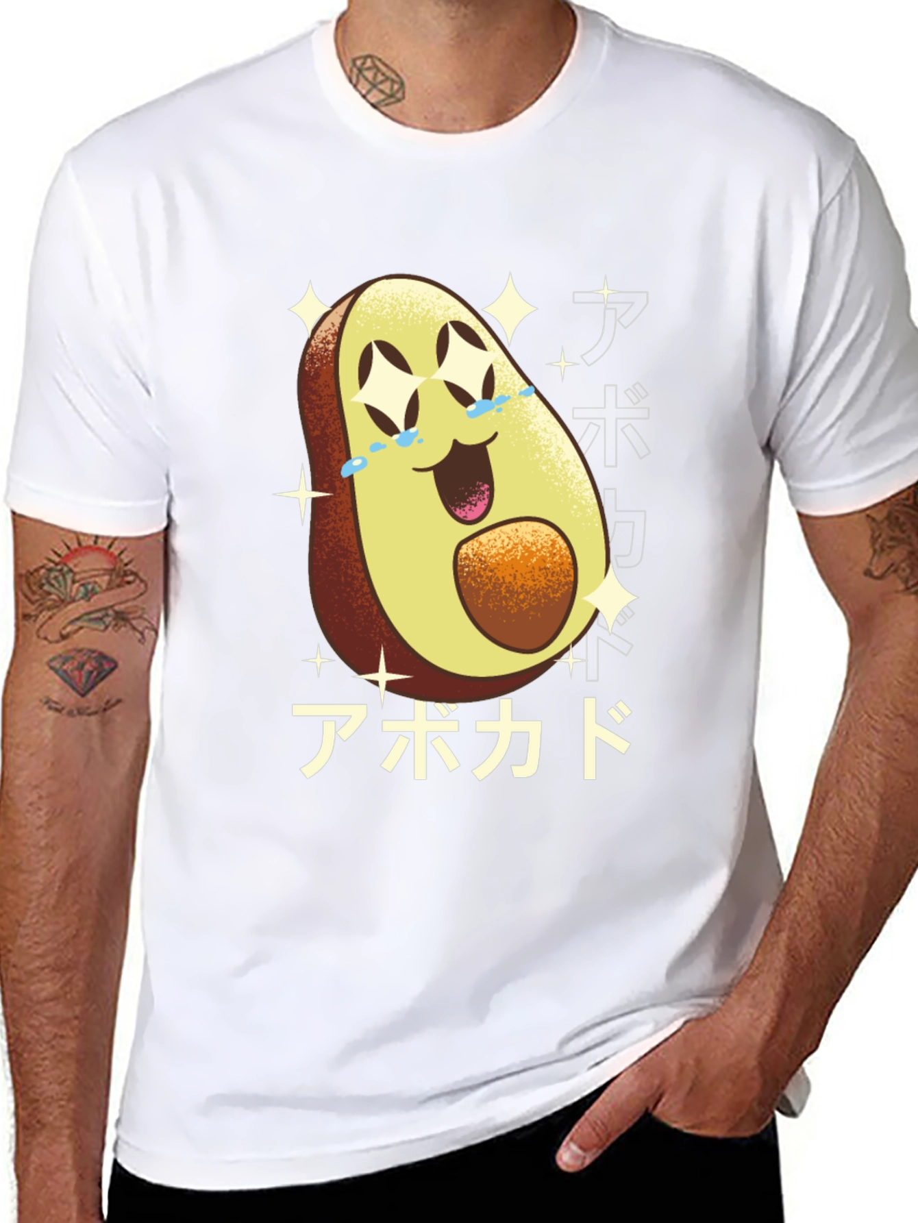 Anime Avocado T-Shirt - Kawaii Style