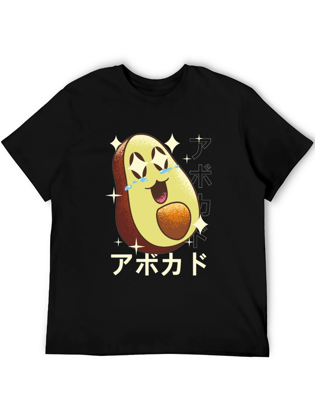 Anime Avocado T-Shirt - Kawaii Style