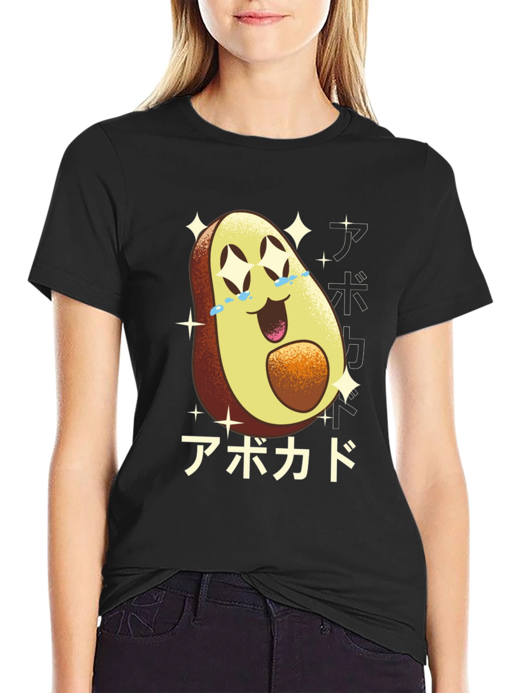 Anime Avocado T-Shirt - Kawaii Style