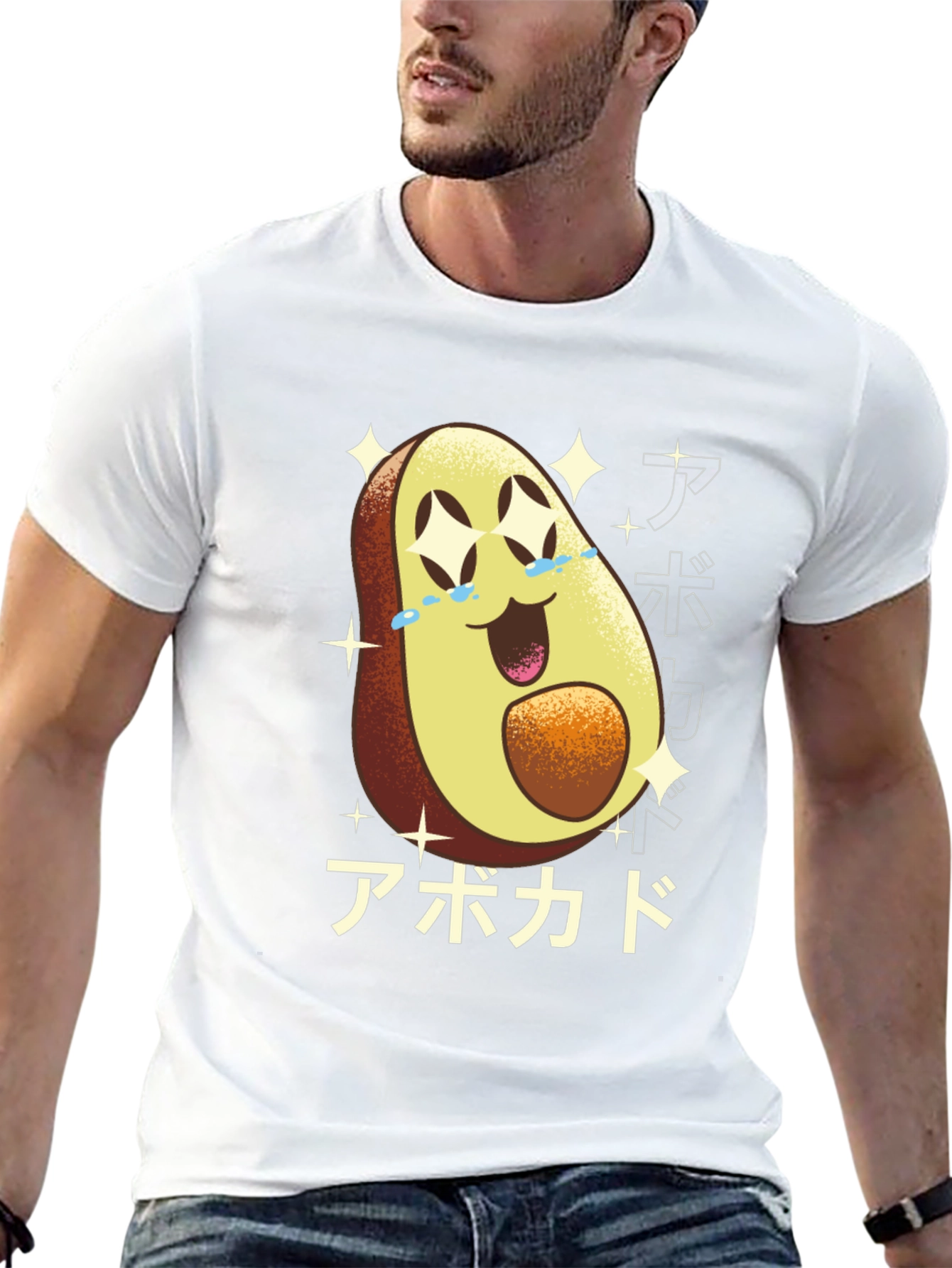 Anime Avocado T-Shirt - Kawaii Style